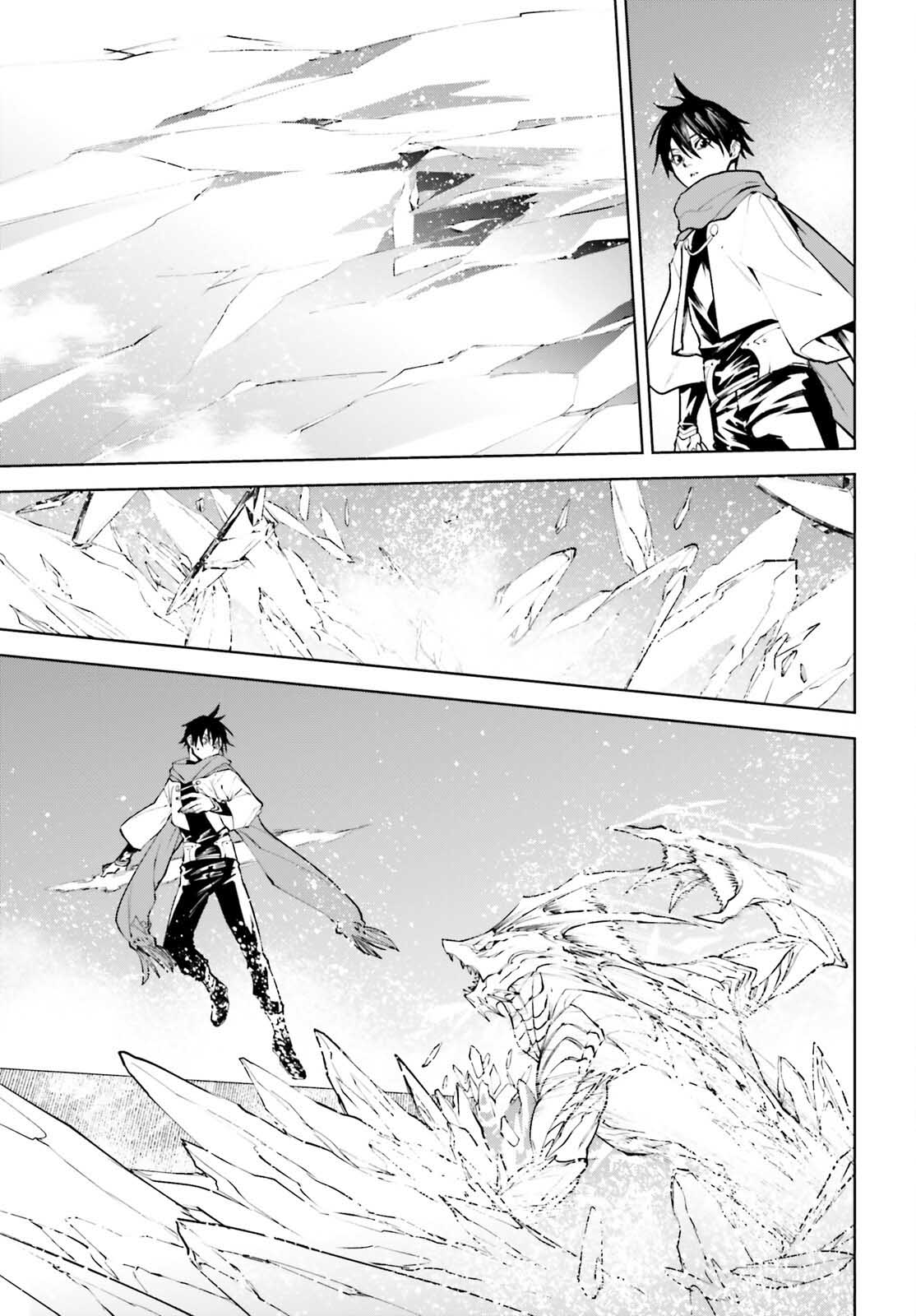 Sekai no Owari no Encore Chapter 82 - Page 15