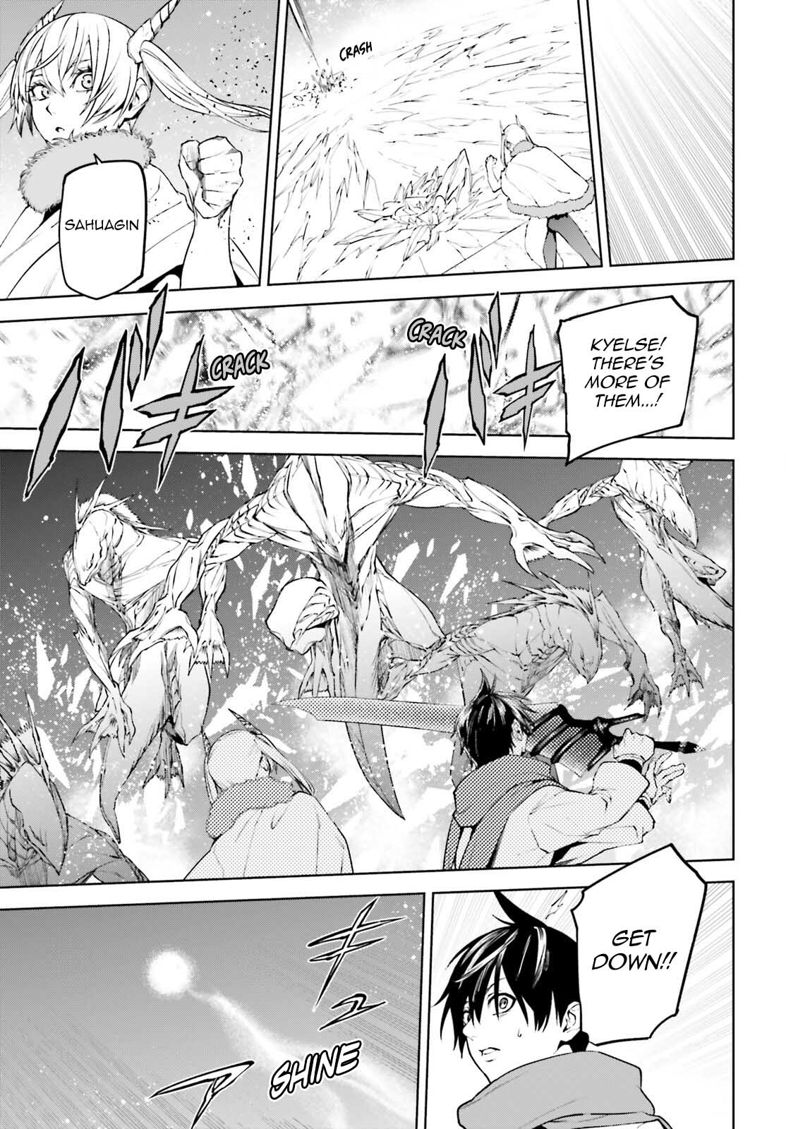 Sekai no Owari no Encore Chapter 82 - Page 17