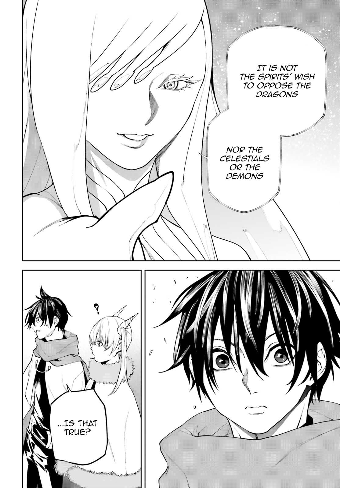 Sekai no Owari no Encore Chapter 82 - Page 8