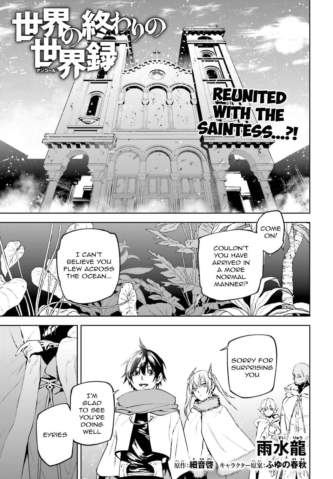 Sekai no Owari no Encore Chapter 83 - Page 1