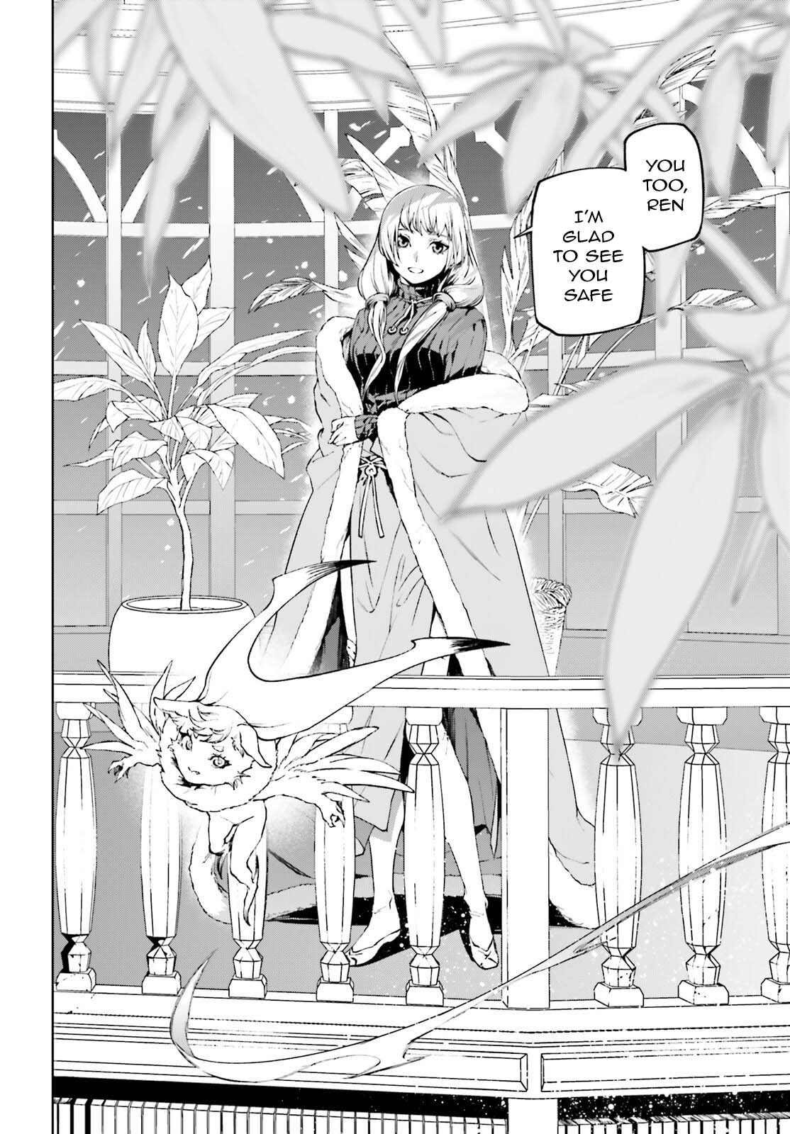 Sekai no Owari no Encore Chapter 83 - Page 2