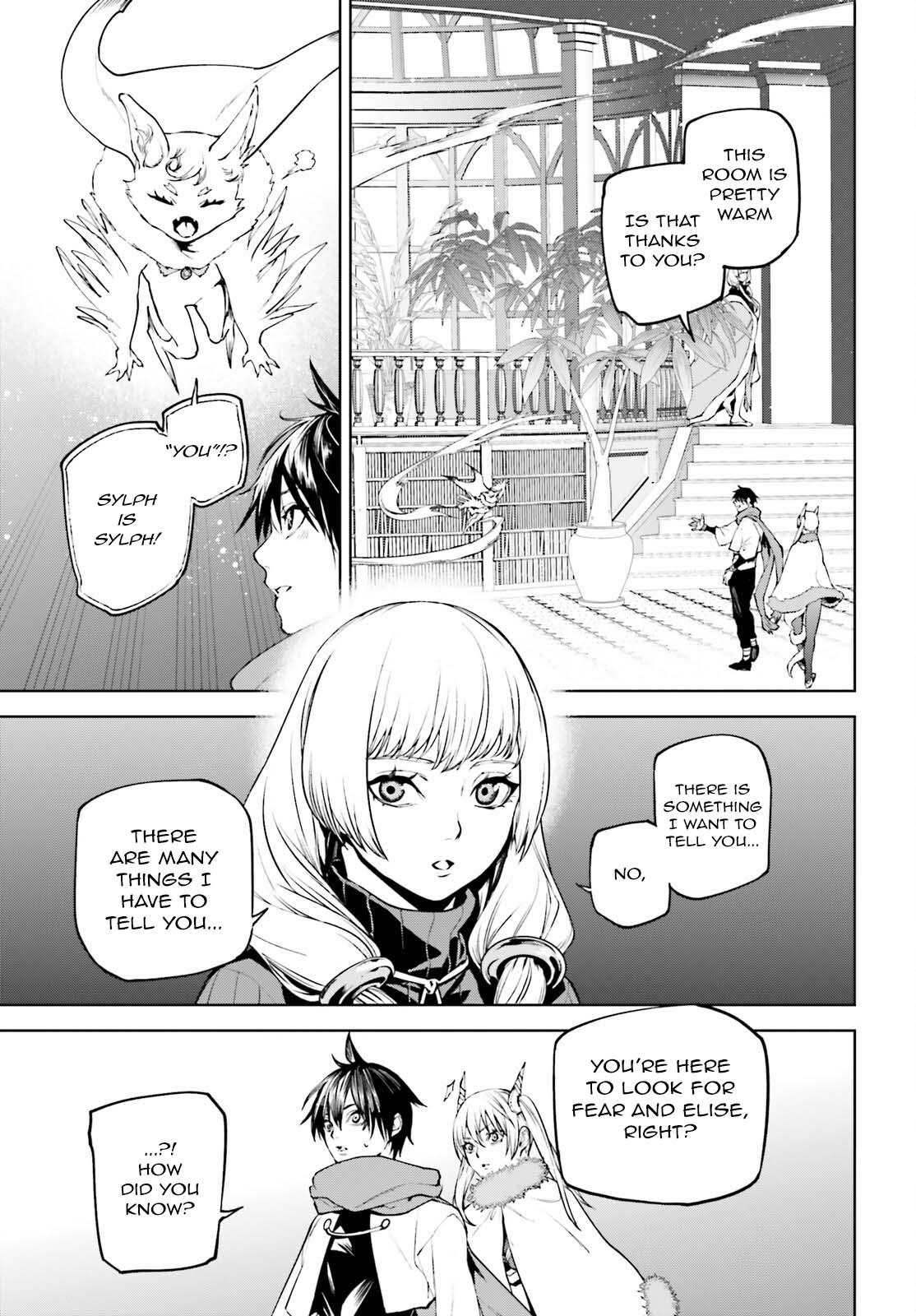 Sekai no Owari no Encore Chapter 83 - Page 3
