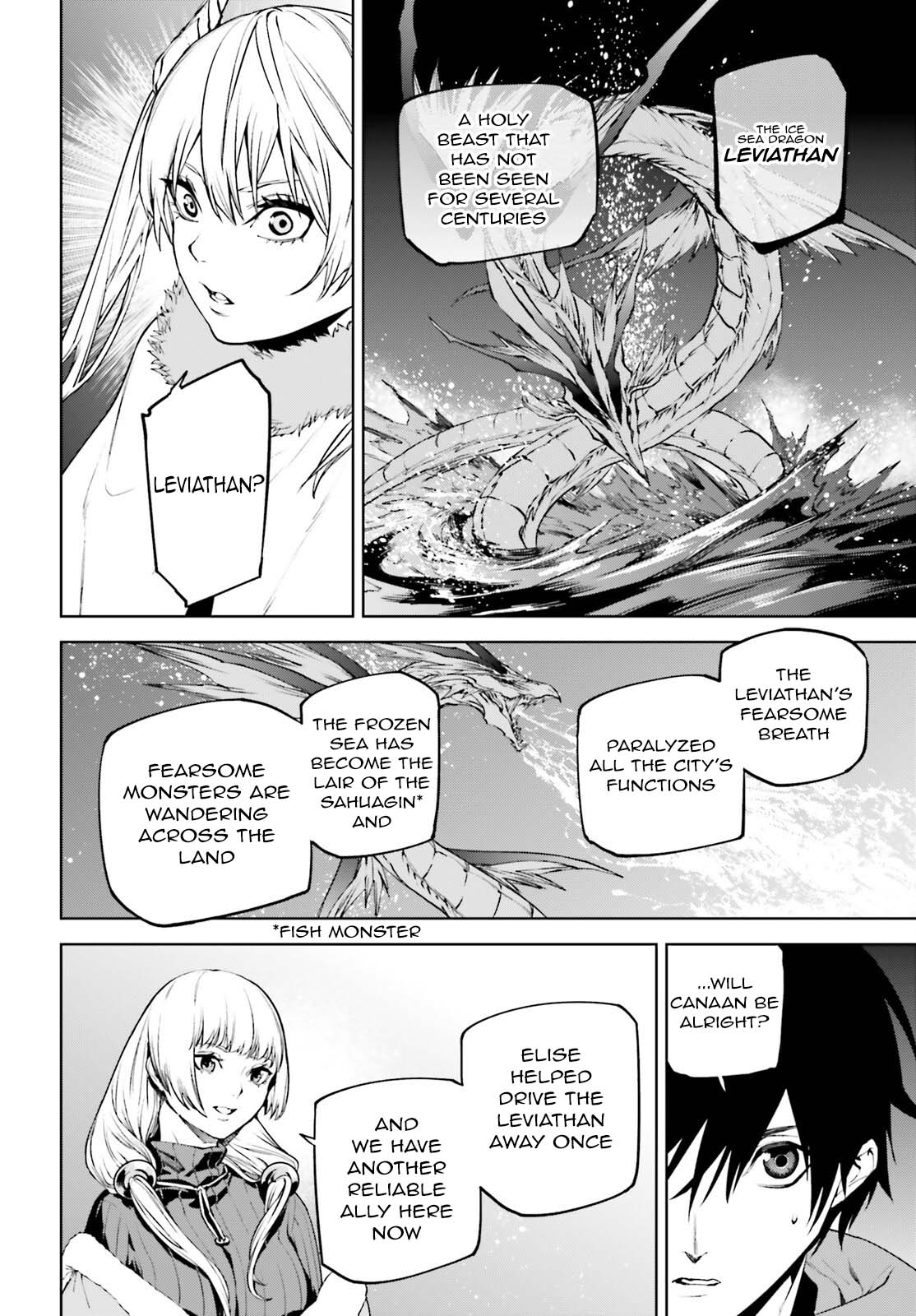 Sekai no Owari no Encore Chapter 83 - Page 6