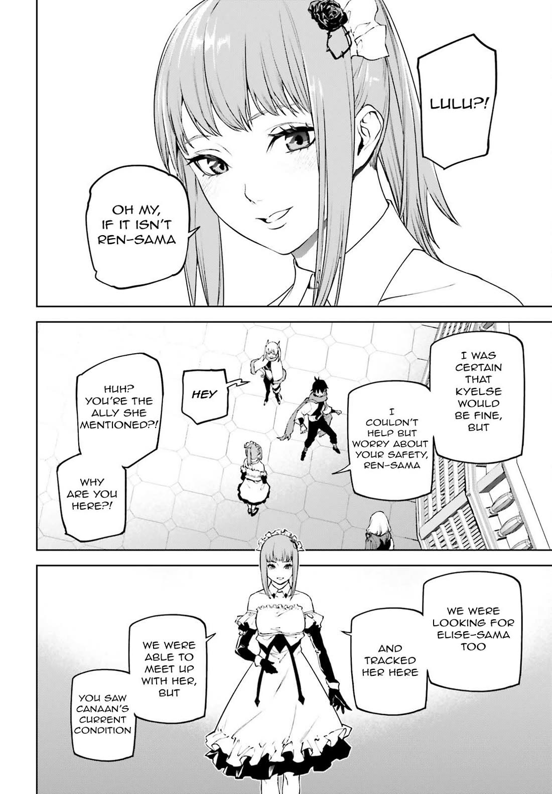 Sekai no Owari no Encore Chapter 83 - Page 8