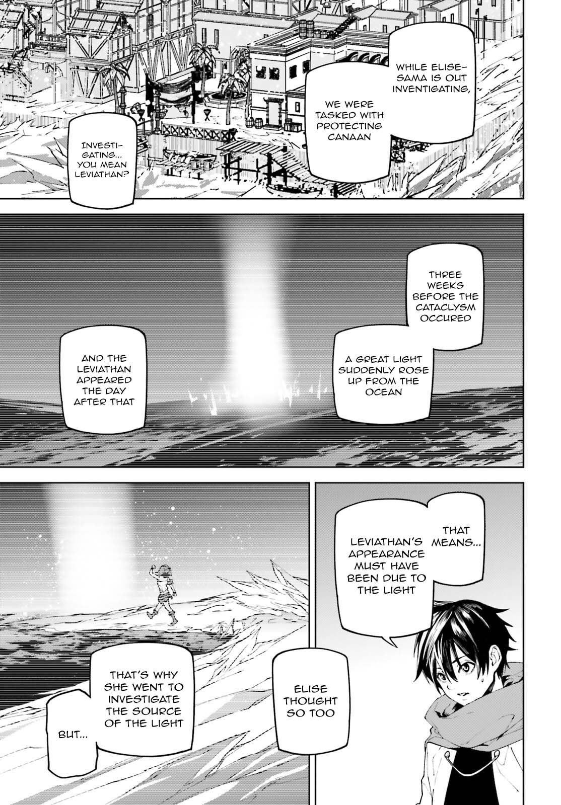 Sekai no Owari no Encore Chapter 83 - Page 9