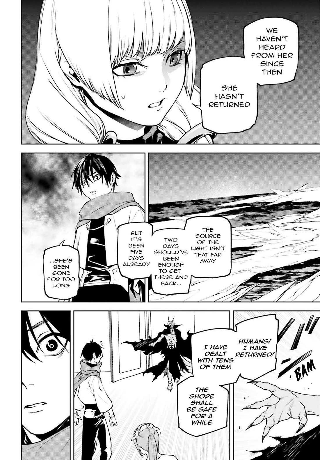 Sekai no Owari no Encore Chapter 83 - Page 10