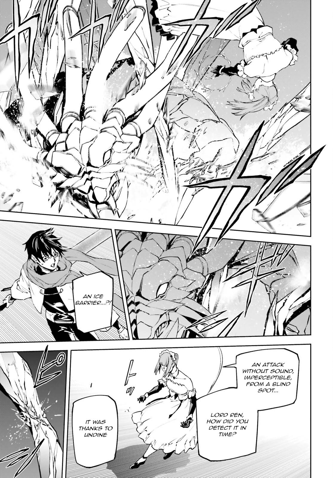 Sekai no Owari no Encore Chapter 84 - Page 21