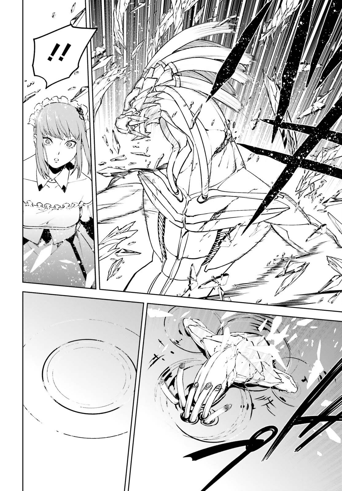 Sekai no Owari no Encore Chapter 84 - Page 22