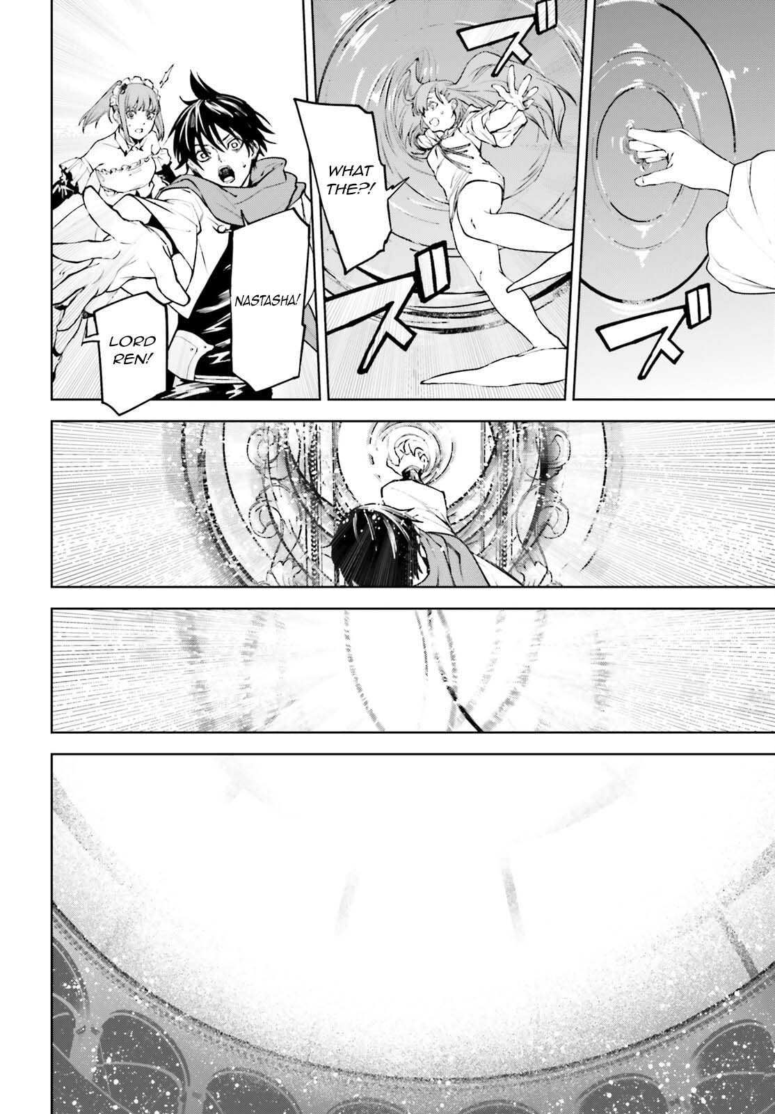 Sekai no Owari no Encore Chapter 84 - Page 8