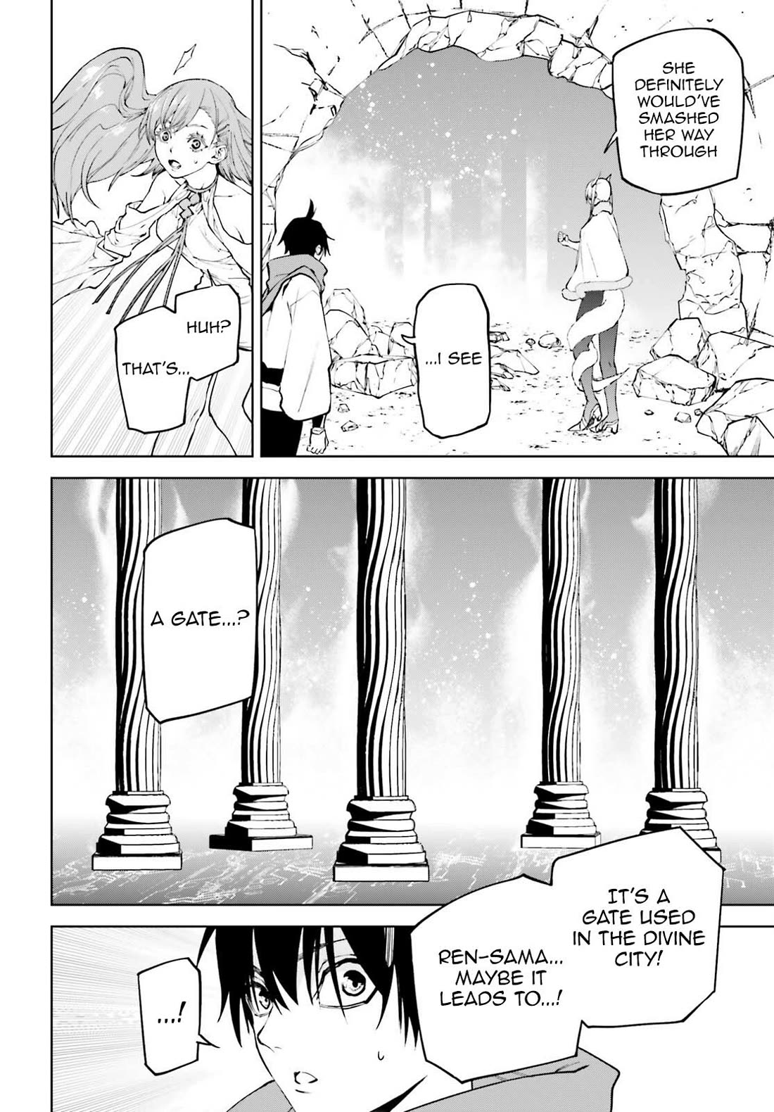 Sekai no Owari no Encore Chapter 85 - Page 15