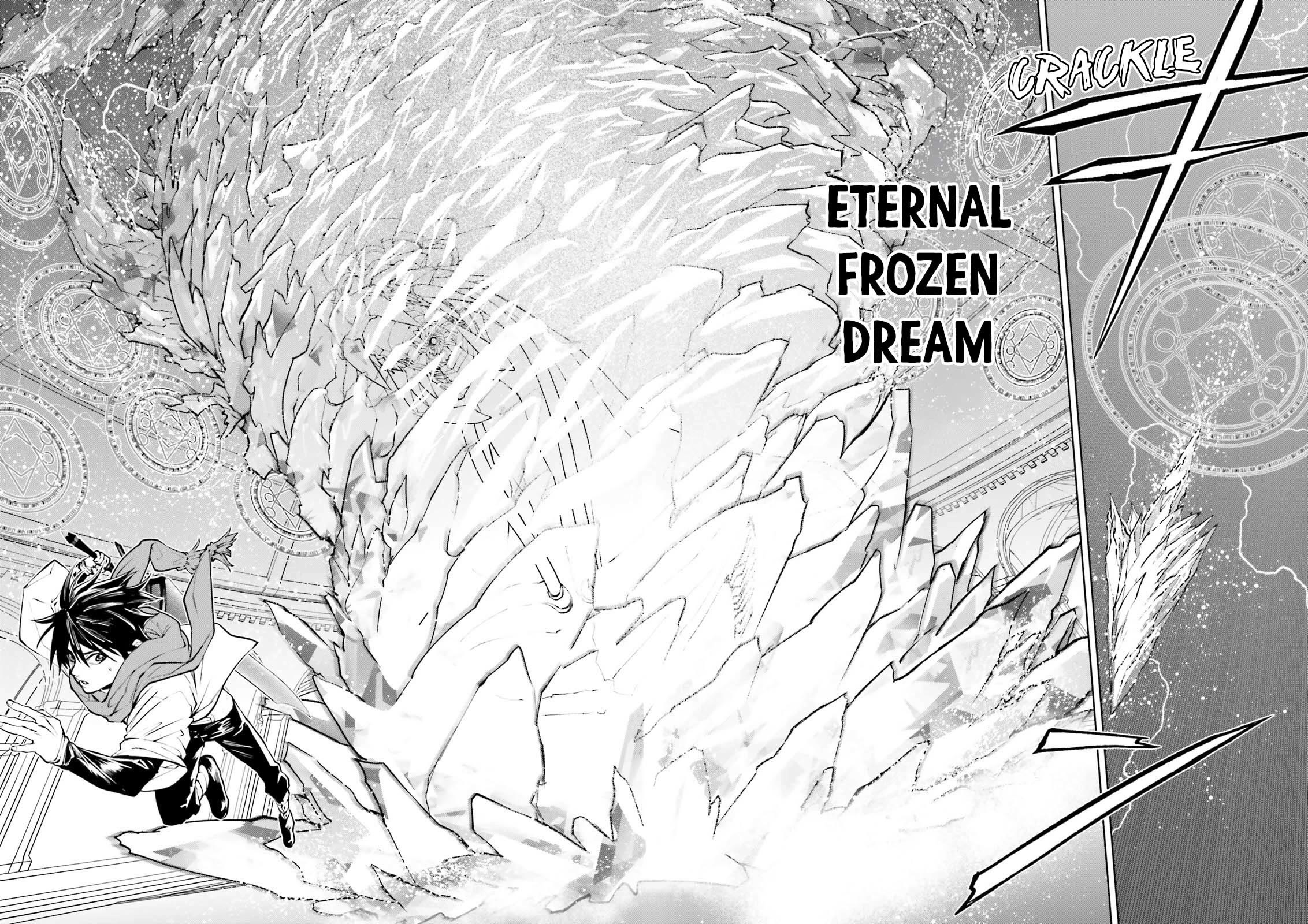 Sekai no Owari no Encore Chapter 85 - Page 8