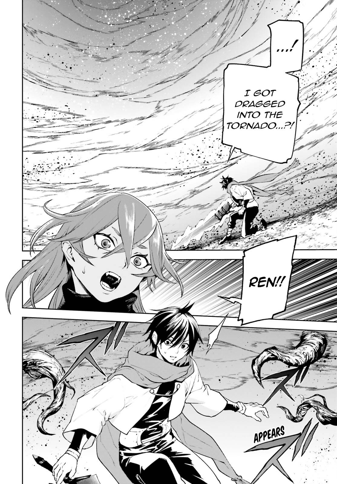 Sekai no Owari no Encore Chapter 86 - Page 12