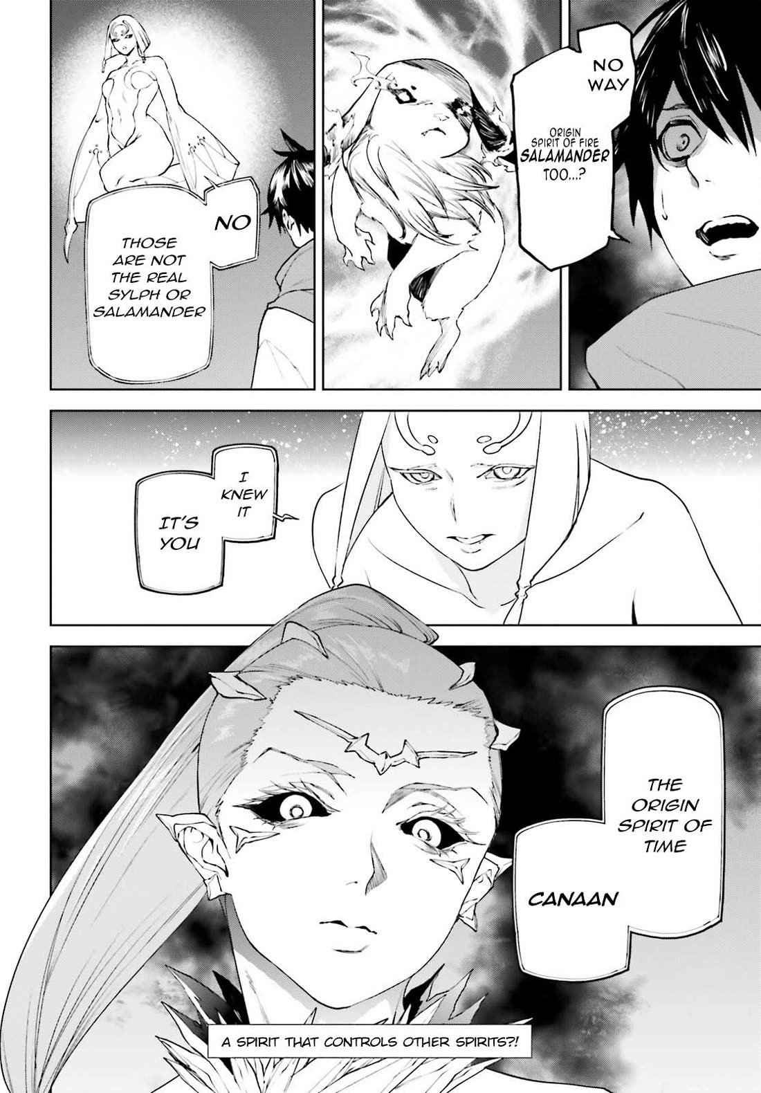 Sekai no Owari no Encore Chapter 86 - Page 15