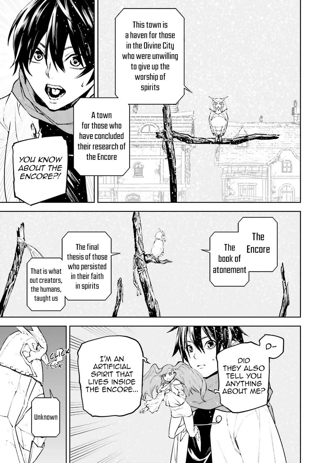 Sekai no Owari no Encore Chapter 86 - Page 4