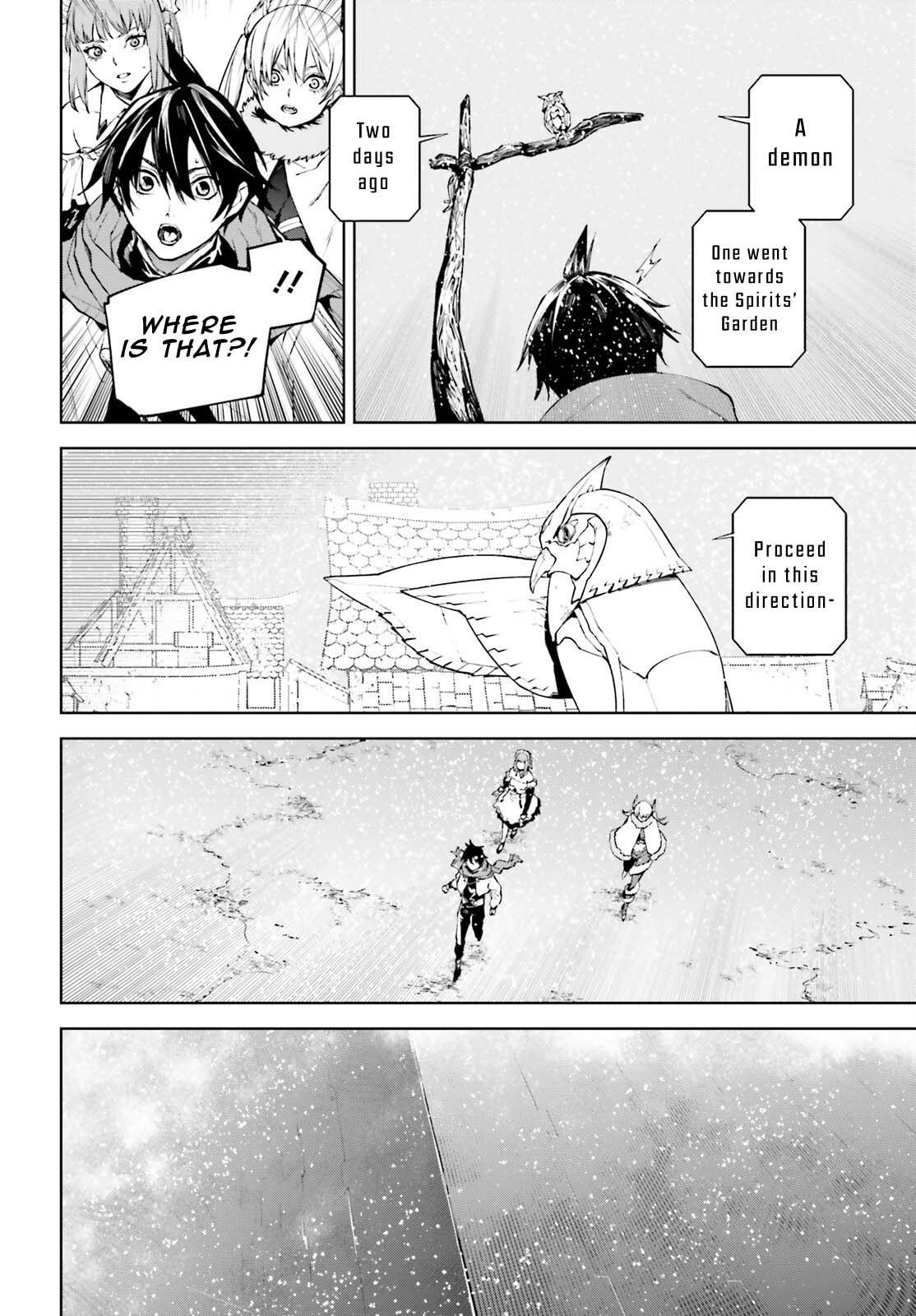 Sekai no Owari no Encore Chapter 86 - Page 7