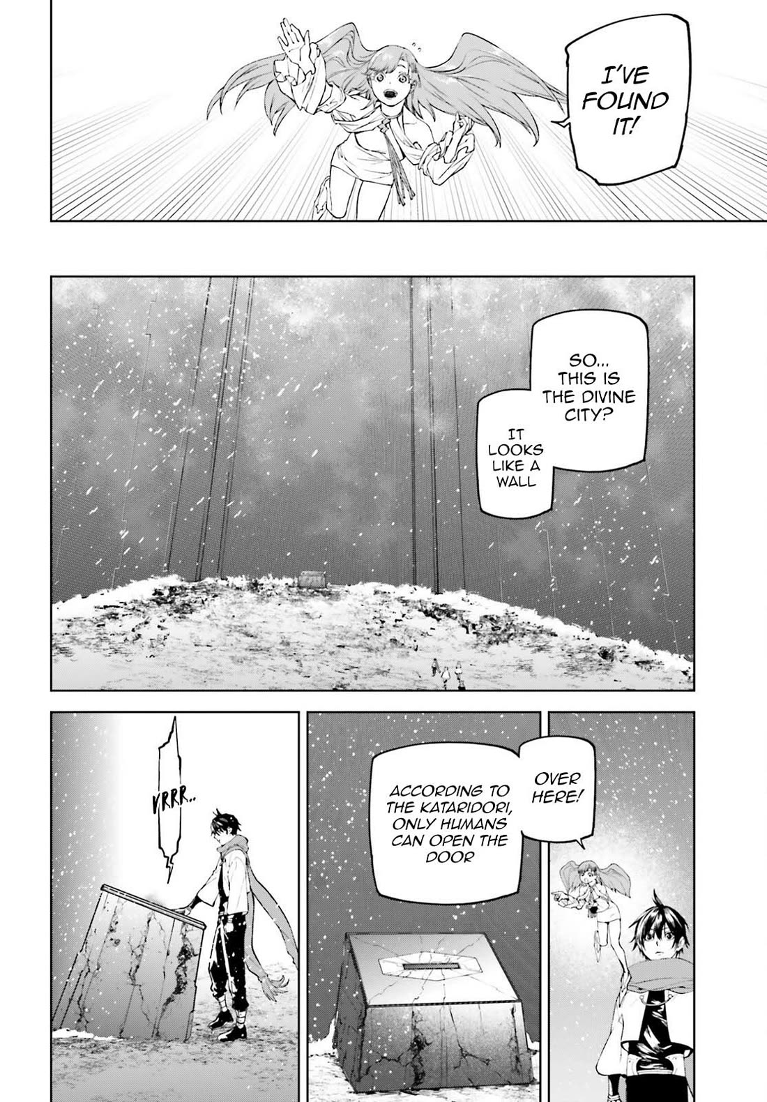 Sekai no Owari no Encore Chapter 87.5 - Page 4