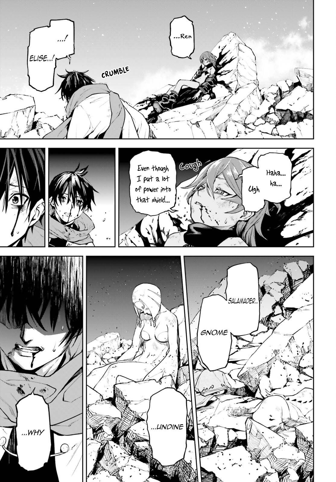 Sekai no Owari no Encore Chapter 87 - Page 12