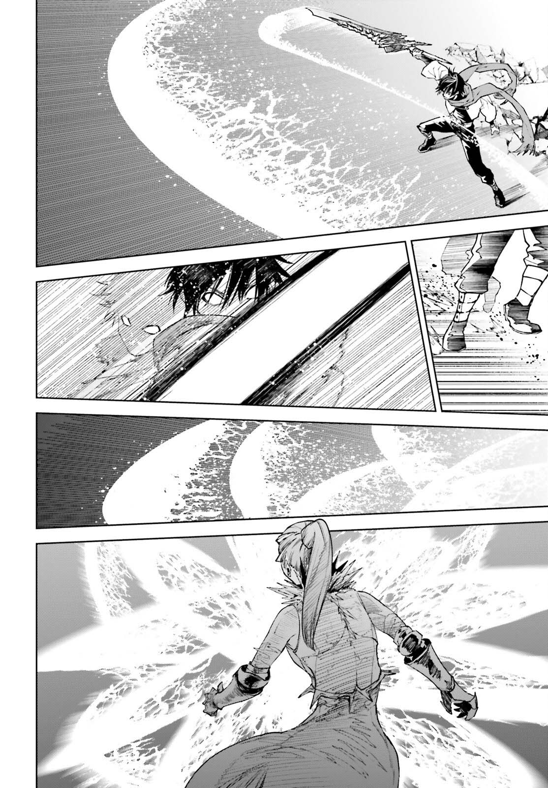 Sekai no Owari no Encore Chapter 87 - Page 19