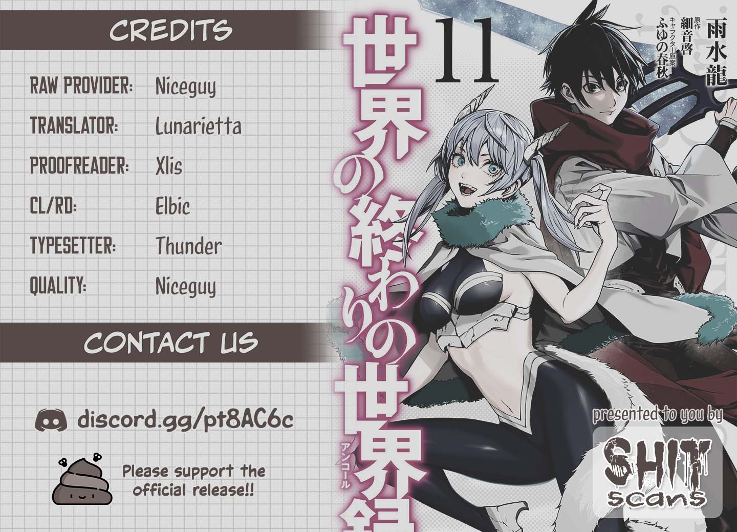 Sekai no Owari no Encore Chapter 87 - Page 28