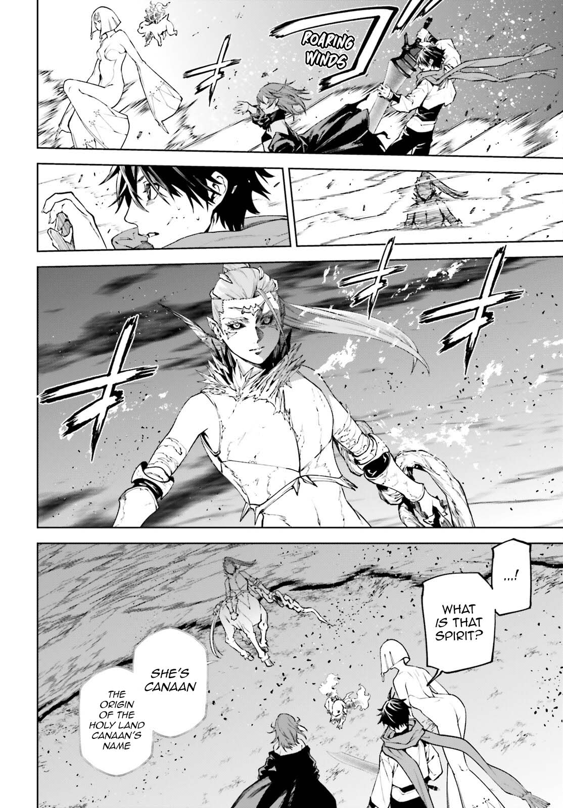 Sekai no Owari no Encore Chapter 87 - Page 4