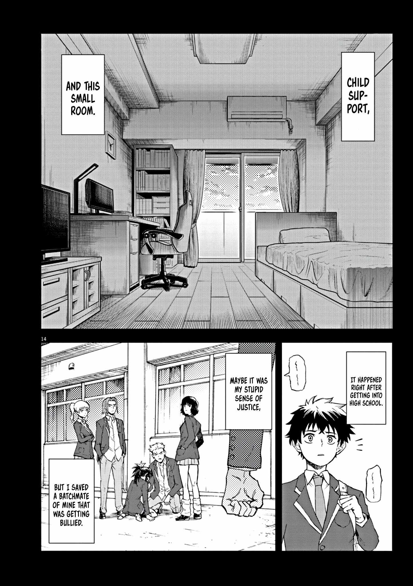 Sekai Saikyou no Kishi wa, Kanarazu Shinu Heroine wo Sukuu Tame Isekai Demo Saikyou no Kishi to Naru ~Ryoutei ni Hana wo, Ryoute ni Ken wo~ Chapter 1 - Page 13
