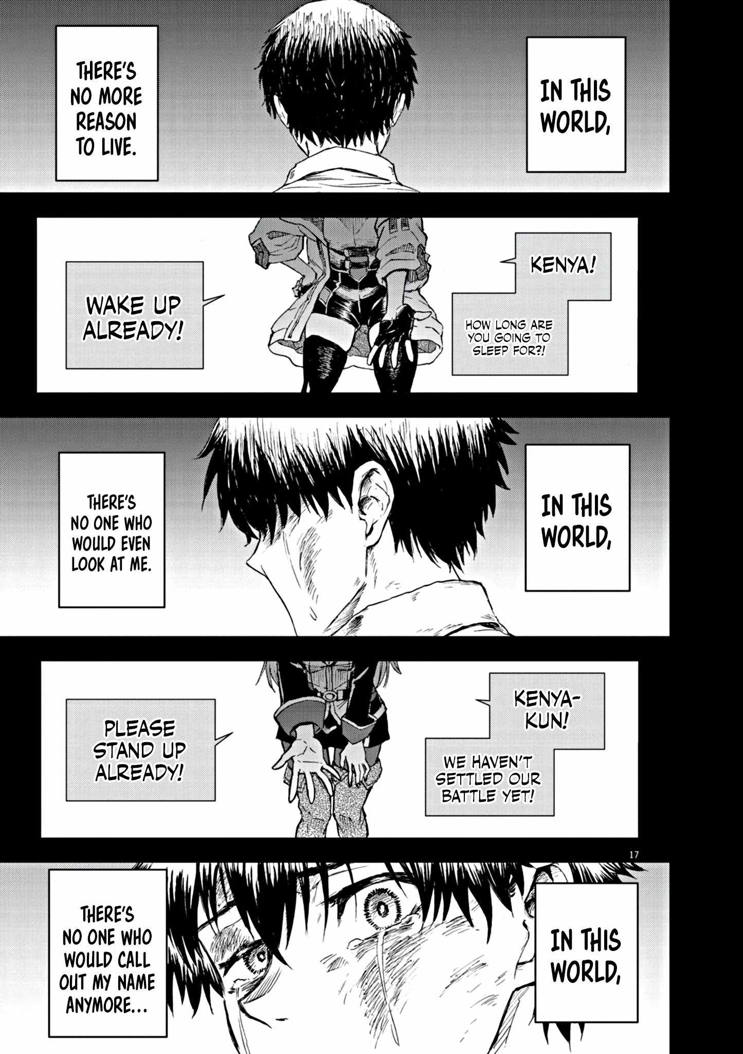 Sekai Saikyou no Kishi wa, Kanarazu Shinu Heroine wo Sukuu Tame Isekai Demo Saikyou no Kishi to Naru ~Ryoutei ni Hana wo, Ryoute ni Ken wo~ Chapter 1 - Page 16