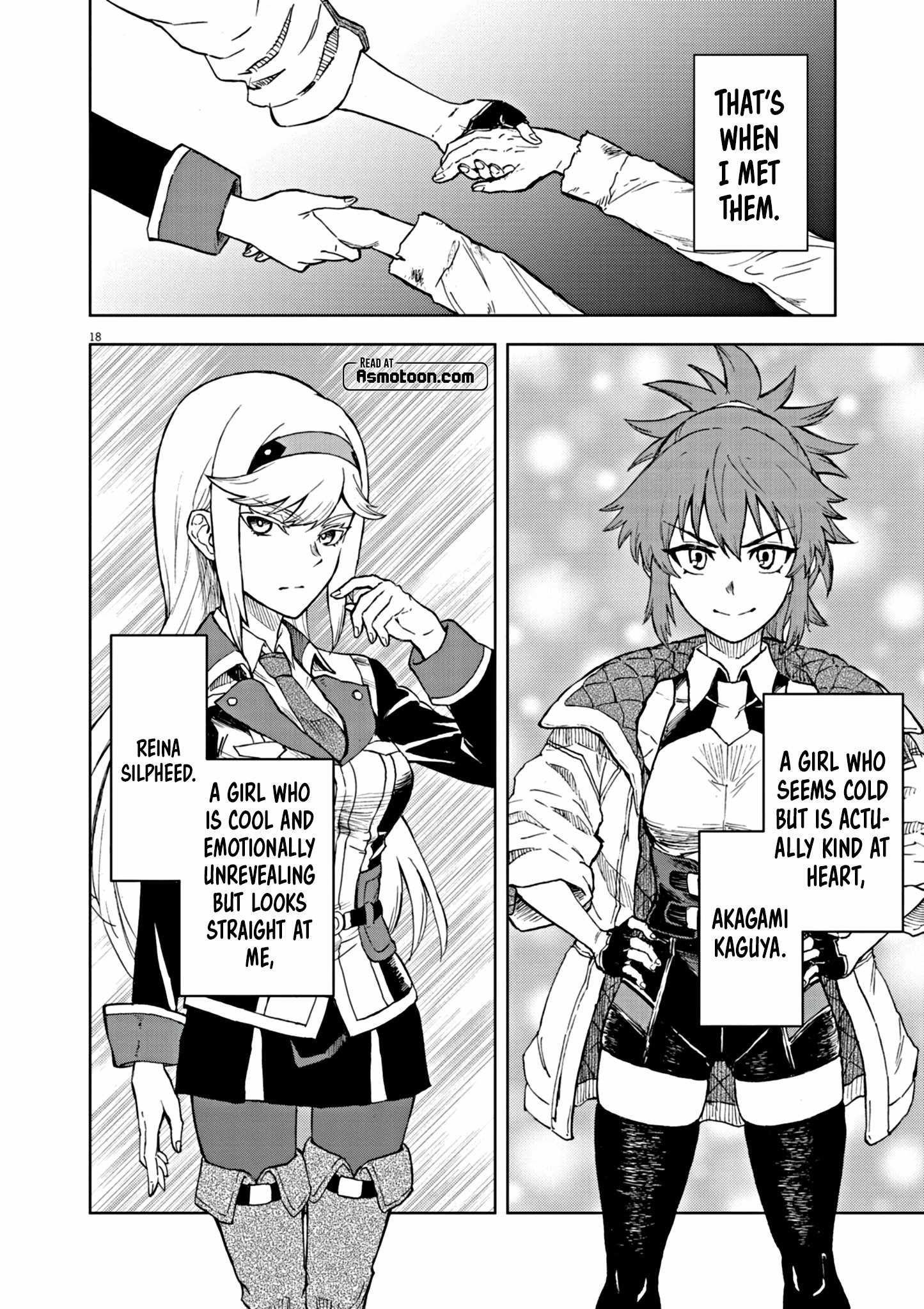 Sekai Saikyou no Kishi wa, Kanarazu Shinu Heroine wo Sukuu Tame Isekai Demo Saikyou no Kishi to Naru ~Ryoutei ni Hana wo, Ryoute ni Ken wo~ Chapter 1 - Page 17
