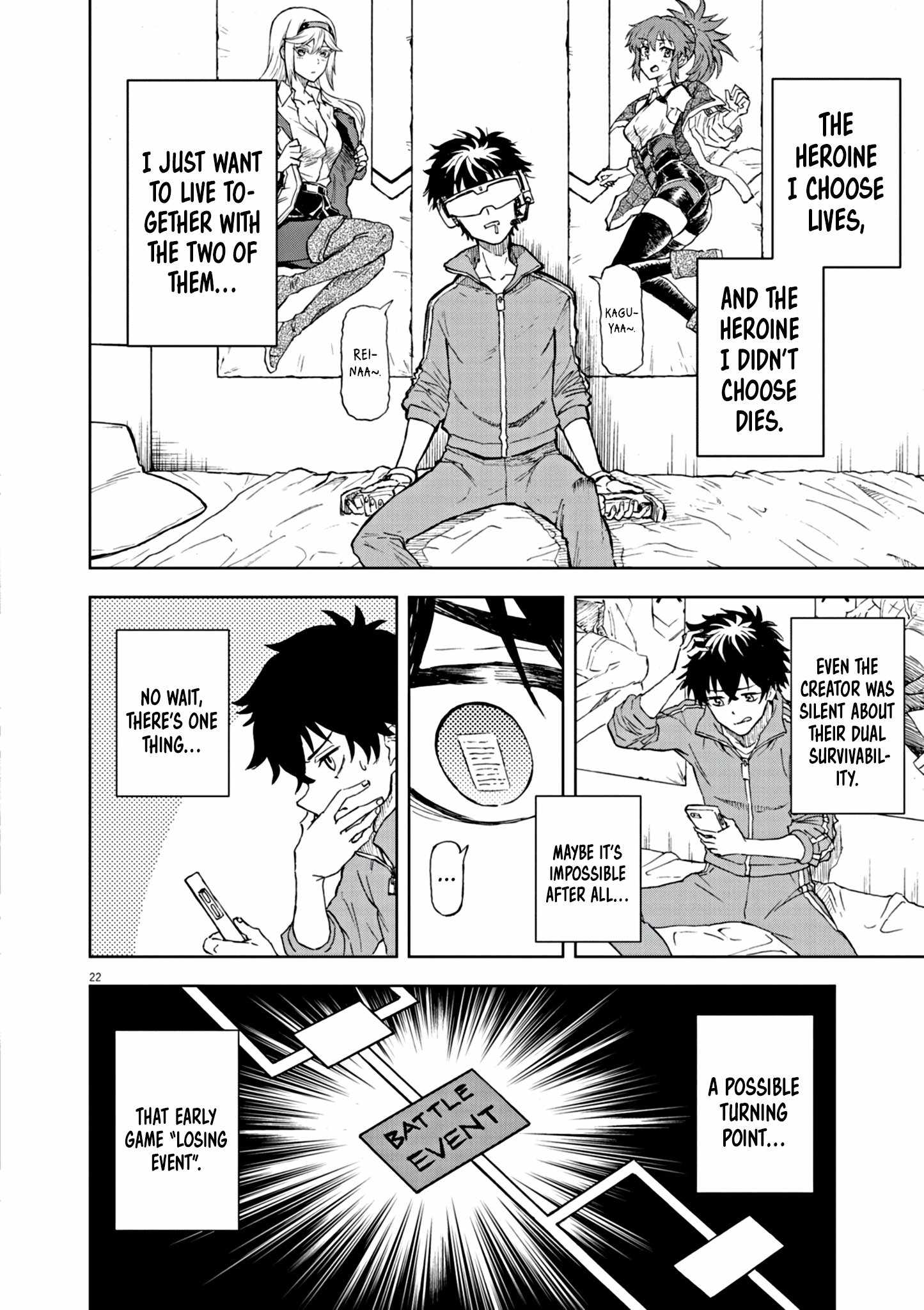 Sekai Saikyou no Kishi wa, Kanarazu Shinu Heroine wo Sukuu Tame Isekai Demo Saikyou no Kishi to Naru ~Ryoutei ni Hana wo, Ryoute ni Ken wo~ Chapter 1 - Page 21