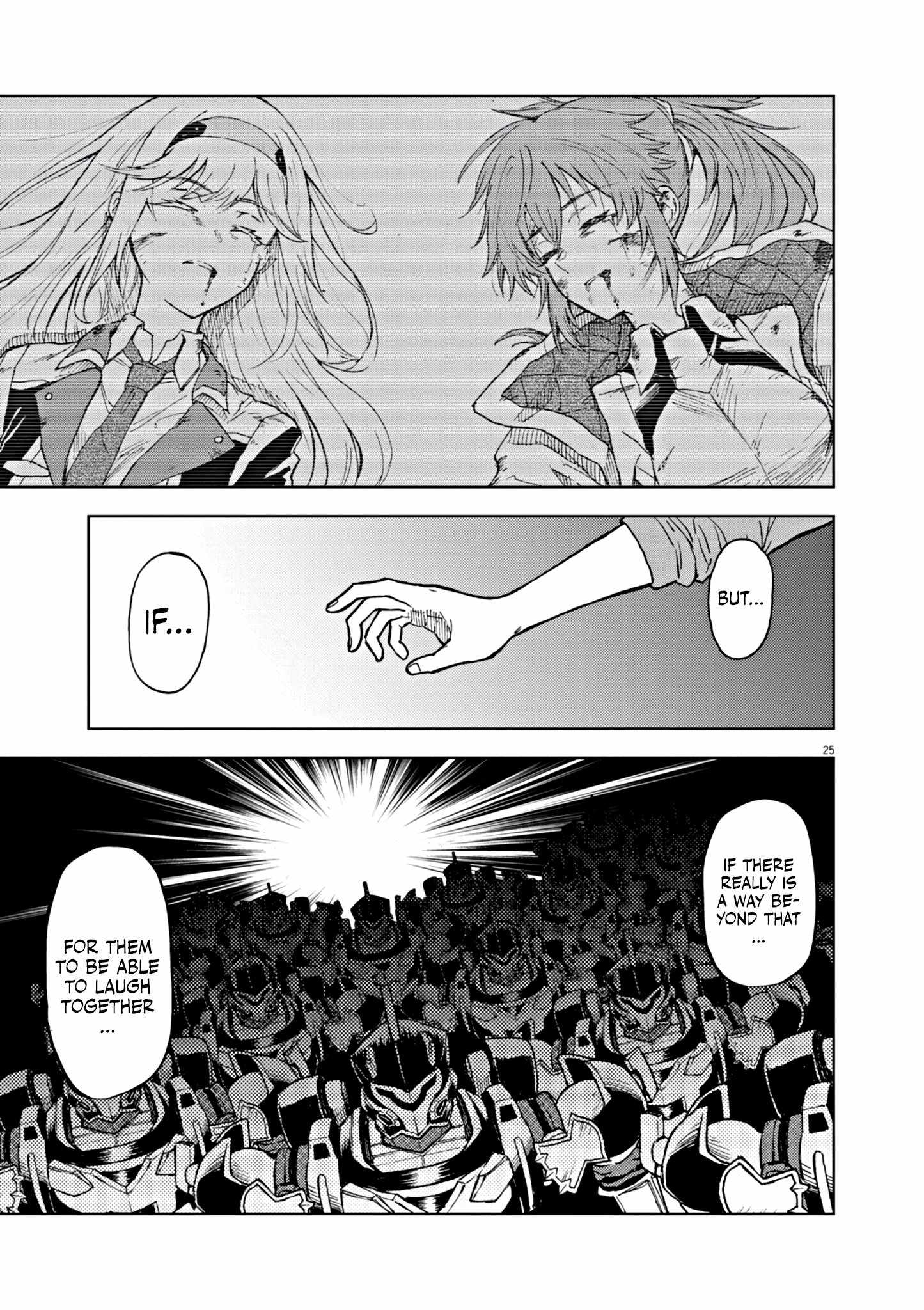 Sekai Saikyou no Kishi wa, Kanarazu Shinu Heroine wo Sukuu Tame Isekai Demo Saikyou no Kishi to Naru ~Ryoutei ni Hana wo, Ryoute ni Ken wo~ Chapter 1 - Page 24
