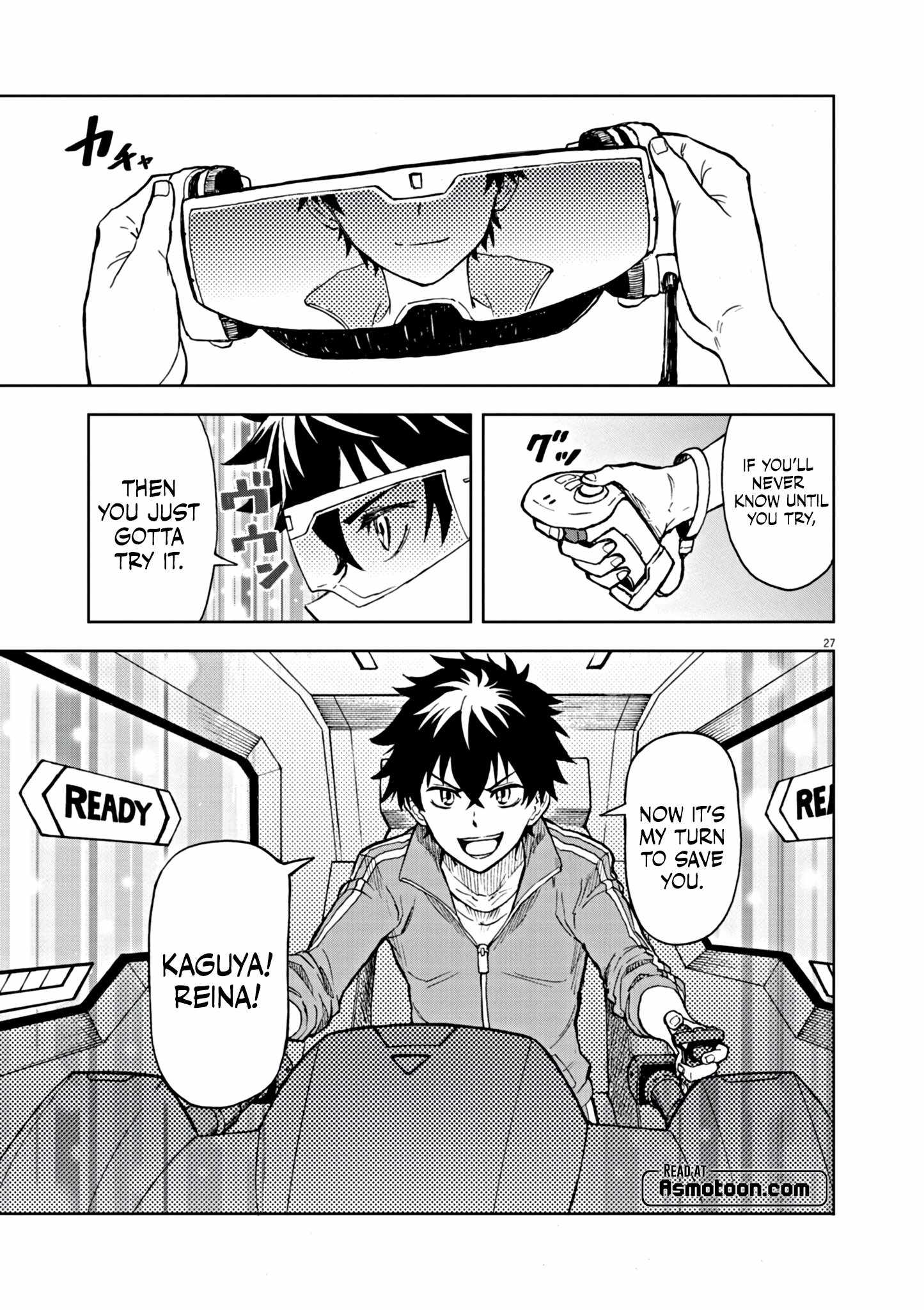 Sekai Saikyou no Kishi wa, Kanarazu Shinu Heroine wo Sukuu Tame Isekai Demo Saikyou no Kishi to Naru ~Ryoutei ni Hana wo, Ryoute ni Ken wo~ Chapter 1 - Page 26
