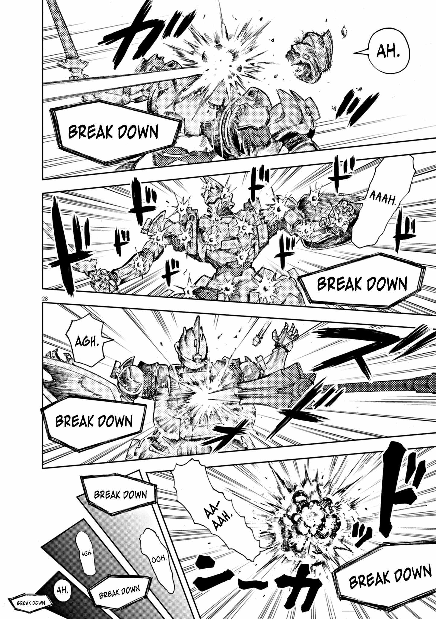 Sekai Saikyou no Kishi wa, Kanarazu Shinu Heroine wo Sukuu Tame Isekai Demo Saikyou no Kishi to Naru ~Ryoutei ni Hana wo, Ryoute ni Ken wo~ Chapter 1 - Page 27