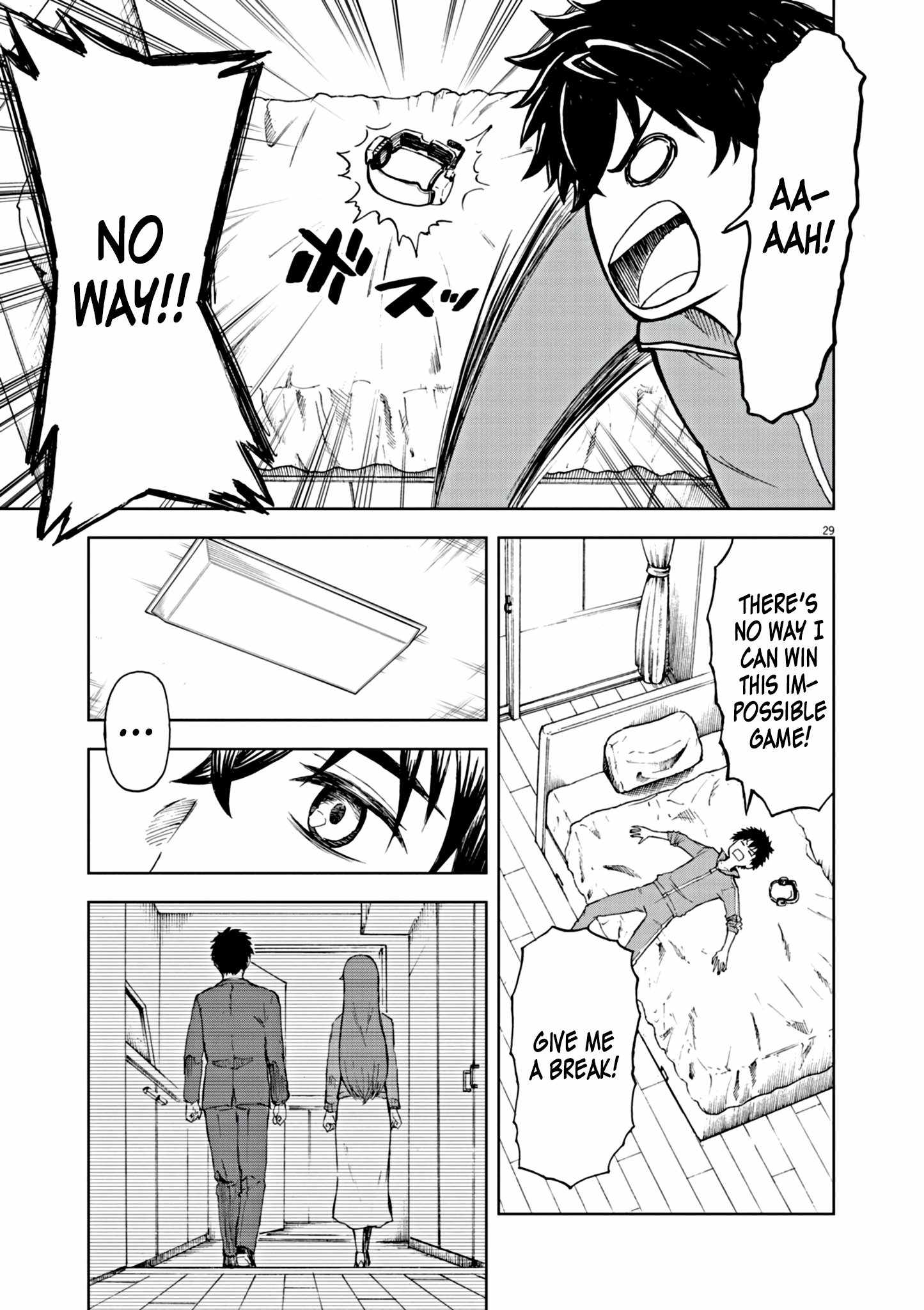 Sekai Saikyou no Kishi wa, Kanarazu Shinu Heroine wo Sukuu Tame Isekai Demo Saikyou no Kishi to Naru ~Ryoutei ni Hana wo, Ryoute ni Ken wo~ Chapter 1 - Page 28