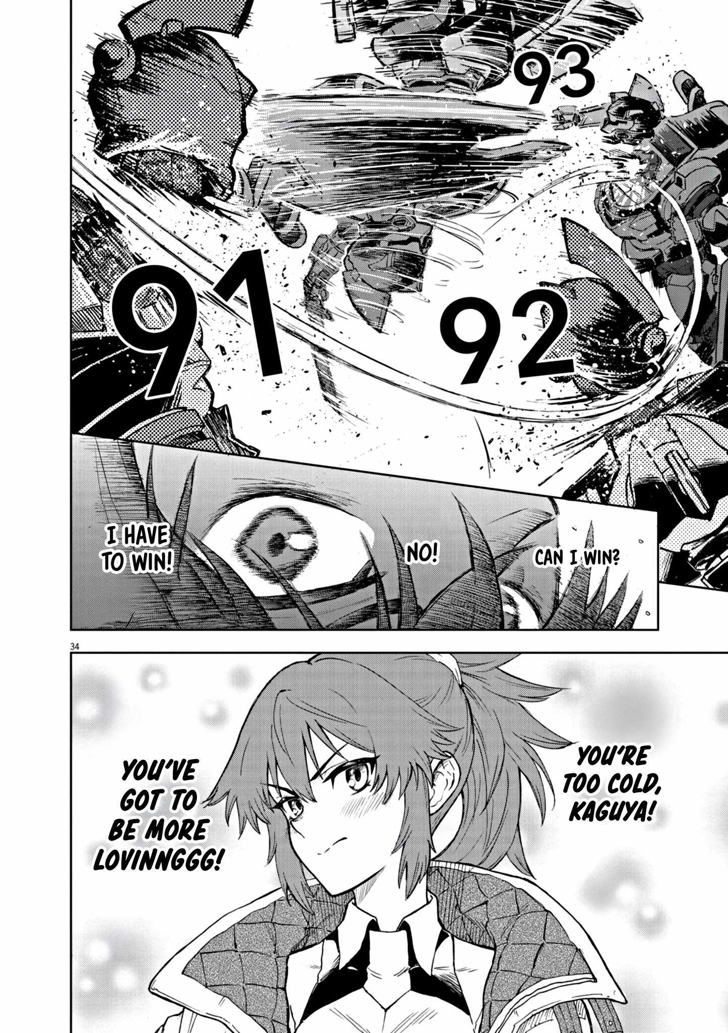 Sekai Saikyou no Kishi wa, Kanarazu Shinu Heroine wo Sukuu Tame Isekai Demo Saikyou no Kishi to Naru ~Ryoutei ni Hana wo, Ryoute ni Ken wo~ Chapter 1 - Page 33