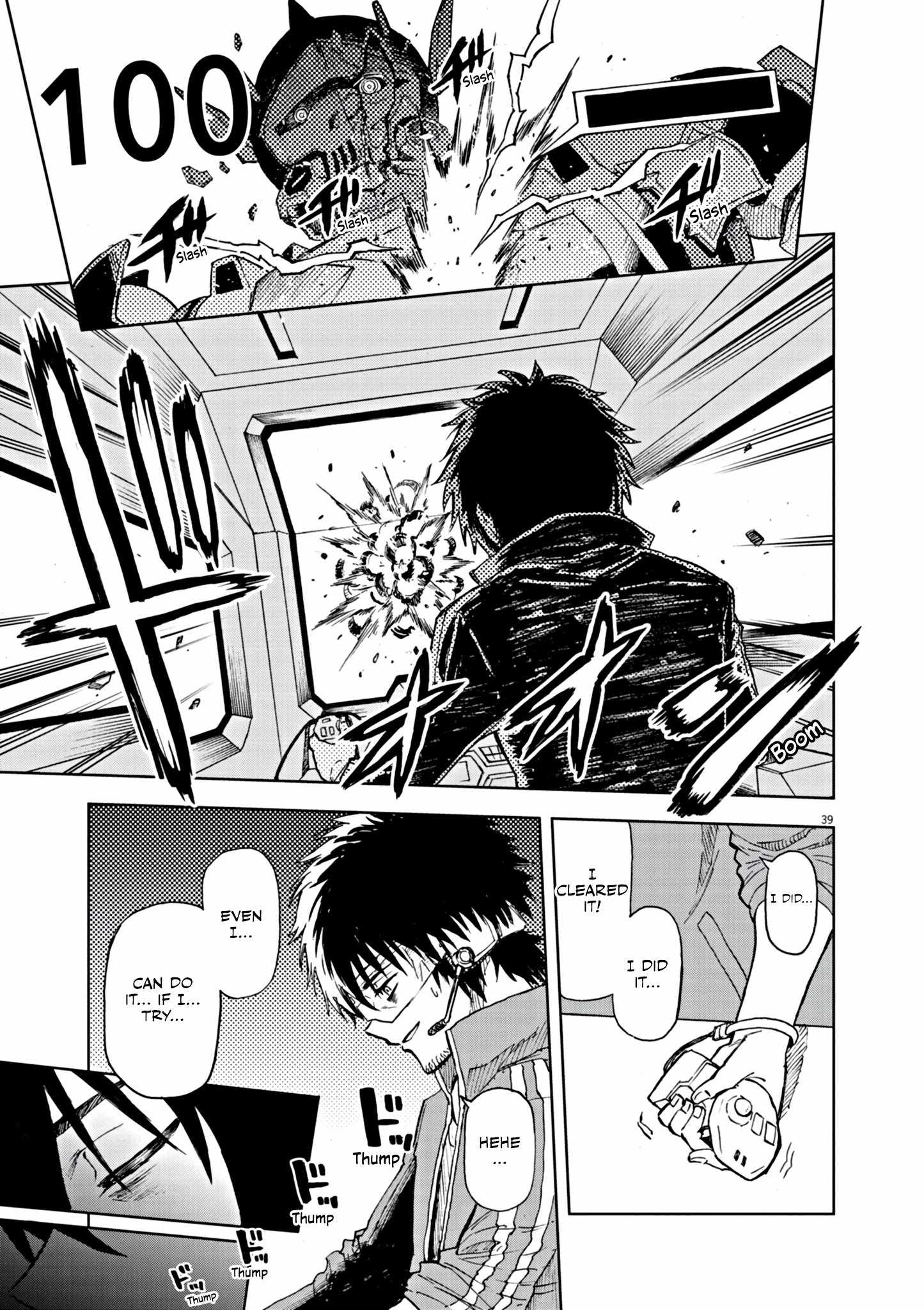 Sekai Saikyou no Kishi wa, Kanarazu Shinu Heroine wo Sukuu Tame Isekai Demo Saikyou no Kishi to Naru ~Ryoutei ni Hana wo, Ryoute ni Ken wo~ Chapter 1 - Page 38