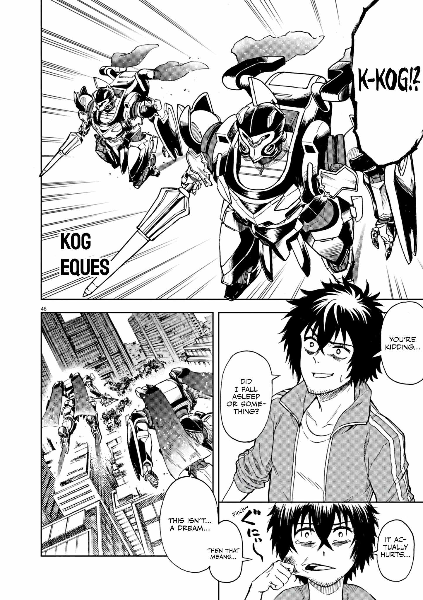 Sekai Saikyou no Kishi wa, Kanarazu Shinu Heroine wo Sukuu Tame Isekai Demo Saikyou no Kishi to Naru ~Ryoutei ni Hana wo, Ryoute ni Ken wo~ Chapter 1 - Page 44