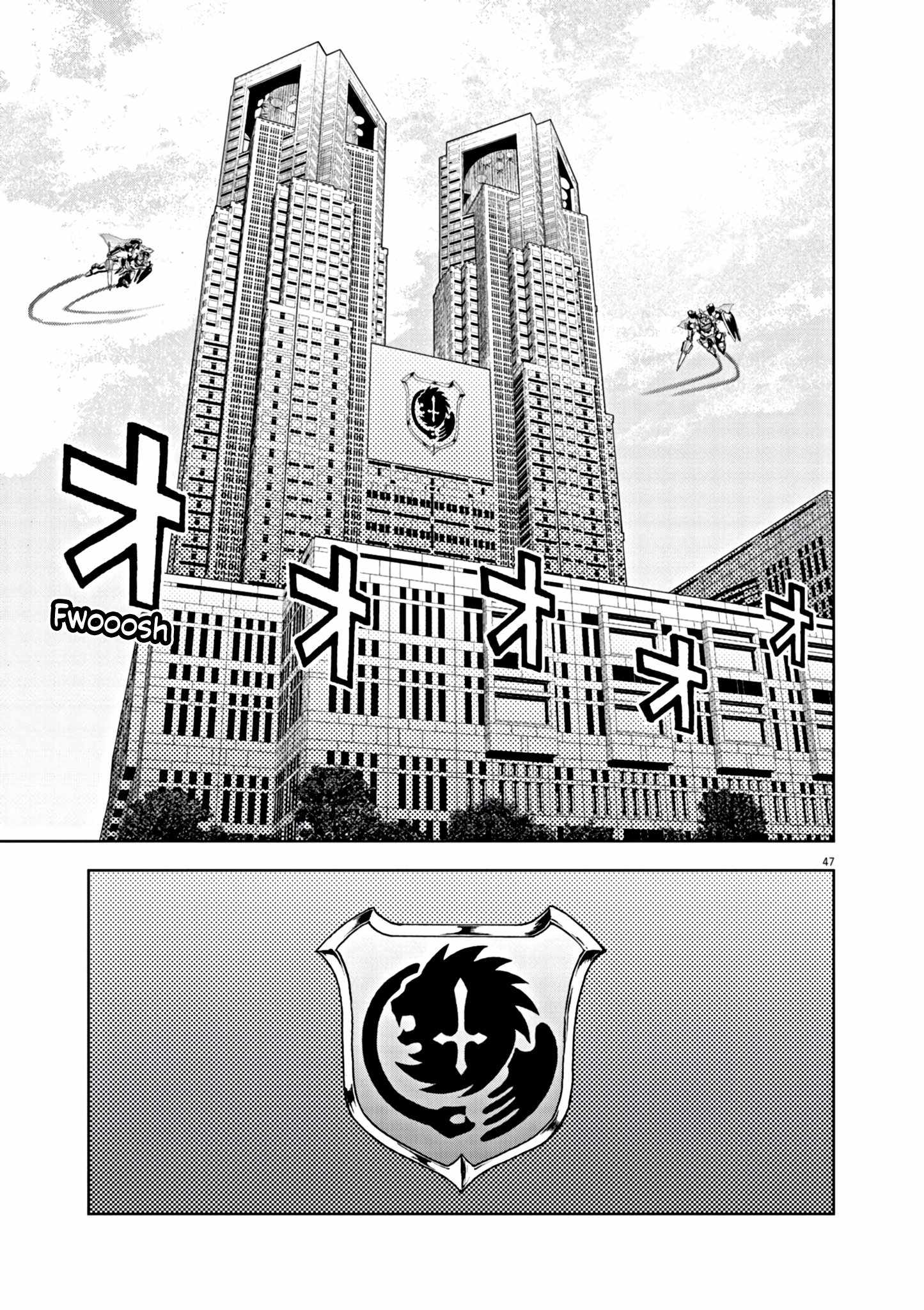 Sekai Saikyou no Kishi wa, Kanarazu Shinu Heroine wo Sukuu Tame Isekai Demo Saikyou no Kishi to Naru ~Ryoutei ni Hana wo, Ryoute ni Ken wo~ Chapter 1 - Page 45
