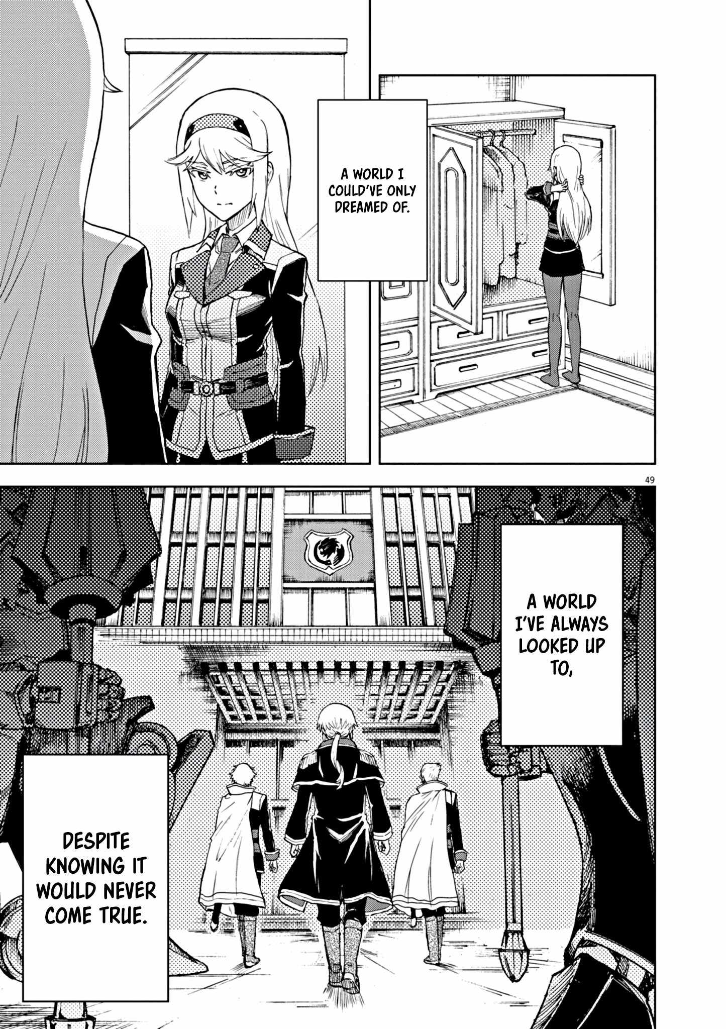Sekai Saikyou no Kishi wa, Kanarazu Shinu Heroine wo Sukuu Tame Isekai Demo Saikyou no Kishi to Naru ~Ryoutei ni Hana wo, Ryoute ni Ken wo~ Chapter 1 - Page 47