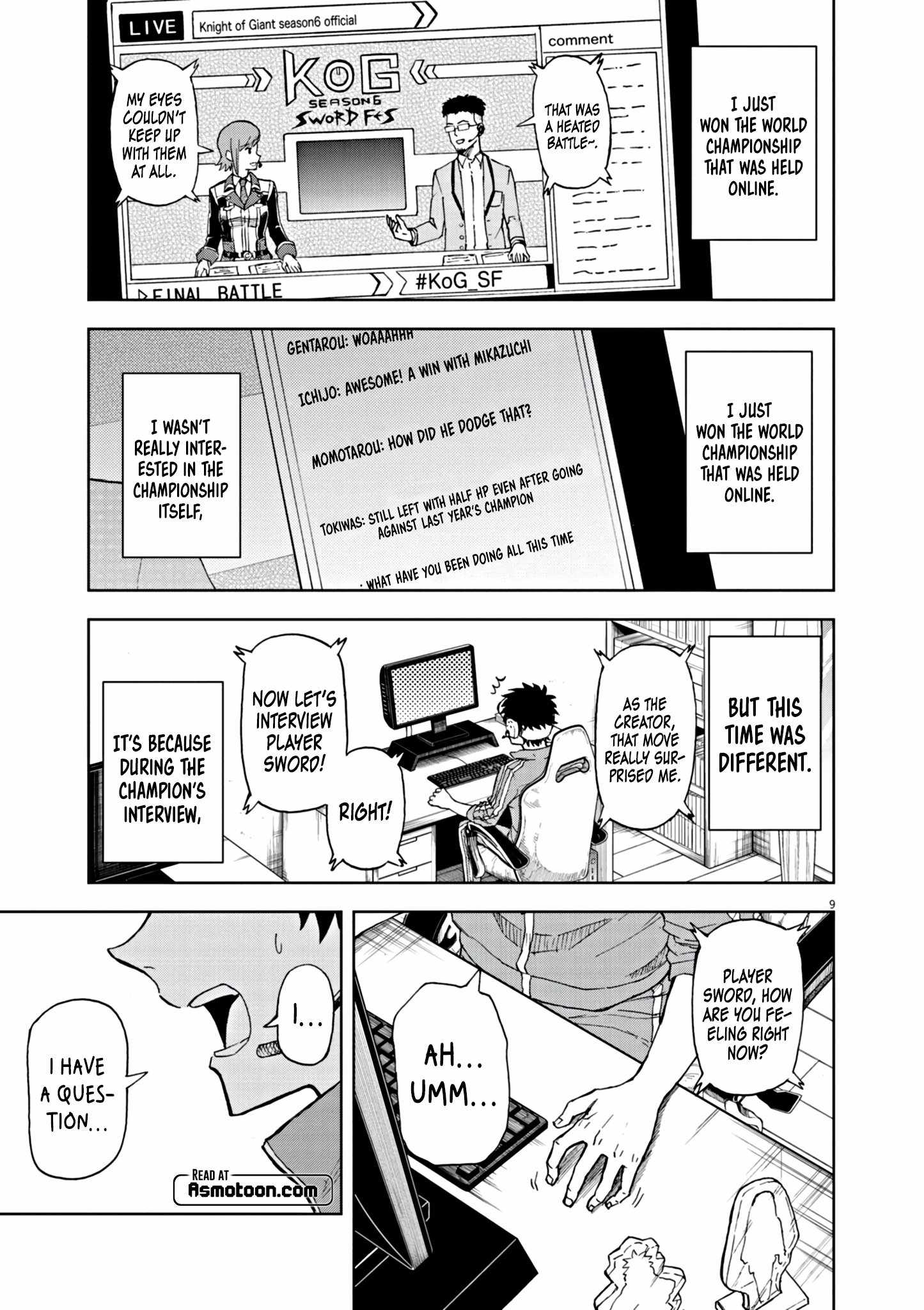 Sekai Saikyou no Kishi wa, Kanarazu Shinu Heroine wo Sukuu Tame Isekai Demo Saikyou no Kishi to Naru ~Ryoutei ni Hana wo, Ryoute ni Ken wo~ Chapter 1 - Page 8