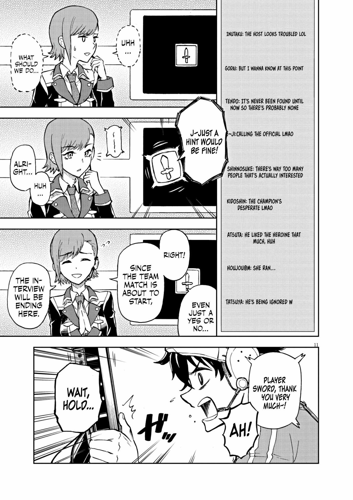 Sekai Saikyou no Kishi wa, Kanarazu Shinu Heroine wo Sukuu Tame Isekai Demo Saikyou no Kishi to Naru ~Ryoutei ni Hana wo, Ryoute ni Ken wo~ Chapter 1 - Page 10