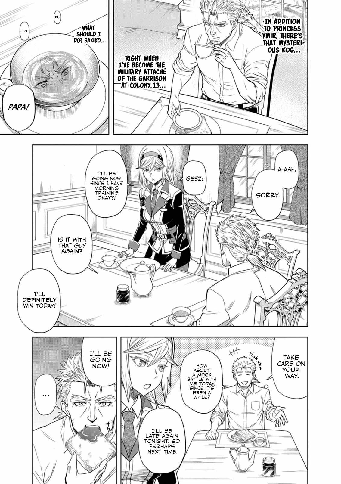 Sekai Saikyou no Kishi wa, Kanarazu Shinu Heroine wo Sukuu Tame Isekai Demo Saikyou no Kishi to Naru ~Ryoutei ni Hana wo, Ryoute ni Ken wo~ Chapter 10 - Page 2