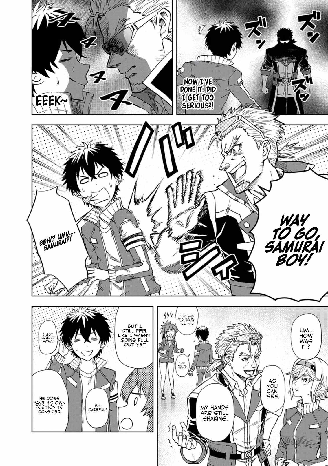Sekai Saikyou no Kishi wa, Kanarazu Shinu Heroine wo Sukuu Tame Isekai Demo Saikyou no Kishi to Naru ~Ryoutei ni Hana wo, Ryoute ni Ken wo~ Chapter 10 - Page 17