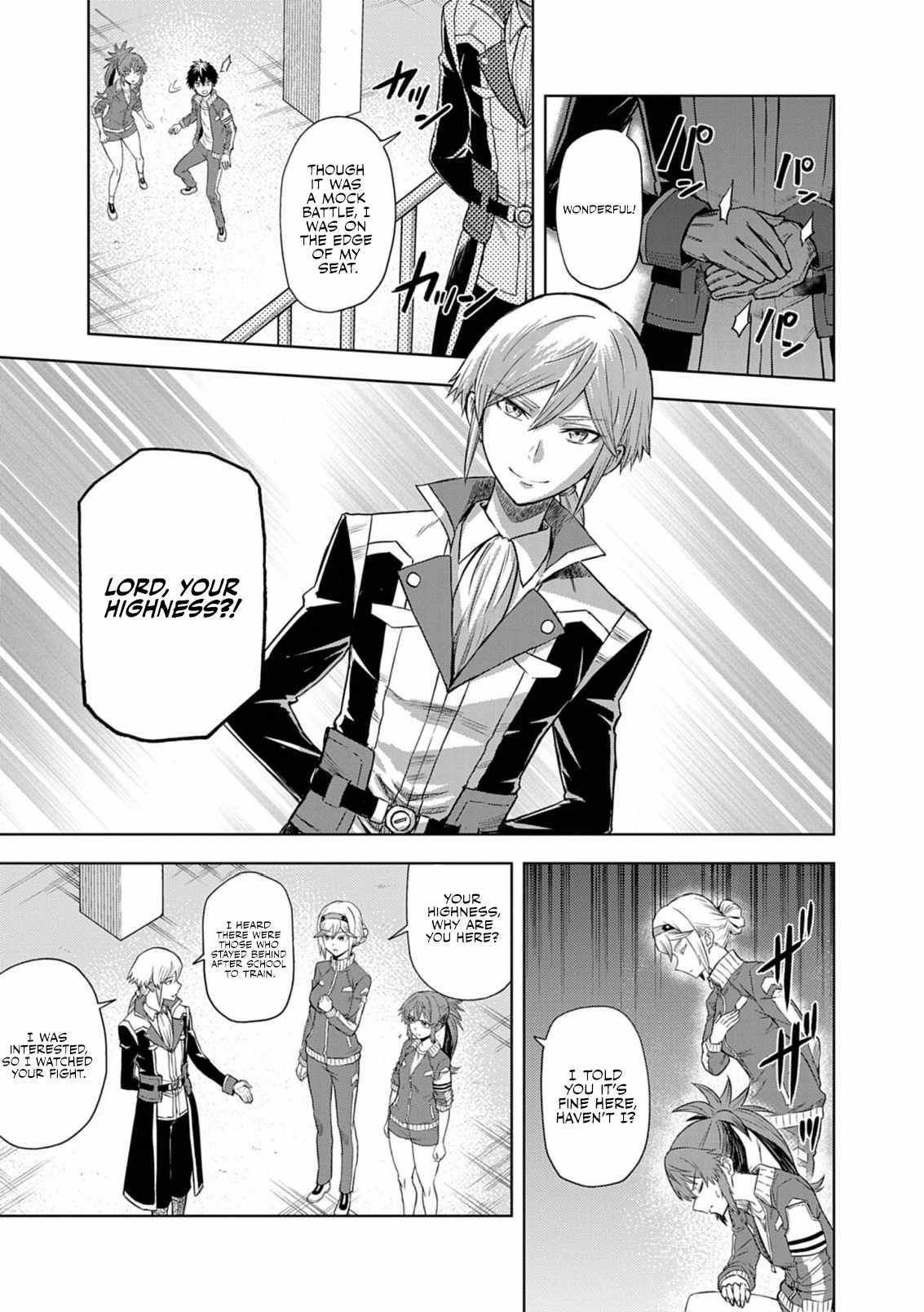 Sekai Saikyou no Kishi wa, Kanarazu Shinu Heroine wo Sukuu Tame Isekai Demo Saikyou no Kishi to Naru ~Ryoutei ni Hana wo, Ryoute ni Ken wo~ Chapter 10 - Page 18