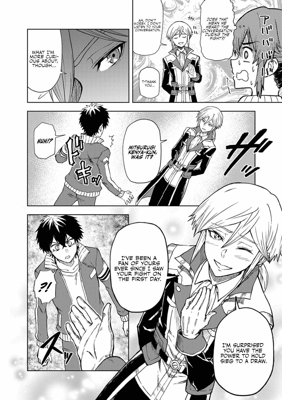 Sekai Saikyou no Kishi wa, Kanarazu Shinu Heroine wo Sukuu Tame Isekai Demo Saikyou no Kishi to Naru ~Ryoutei ni Hana wo, Ryoute ni Ken wo~ Chapter 10 - Page 19