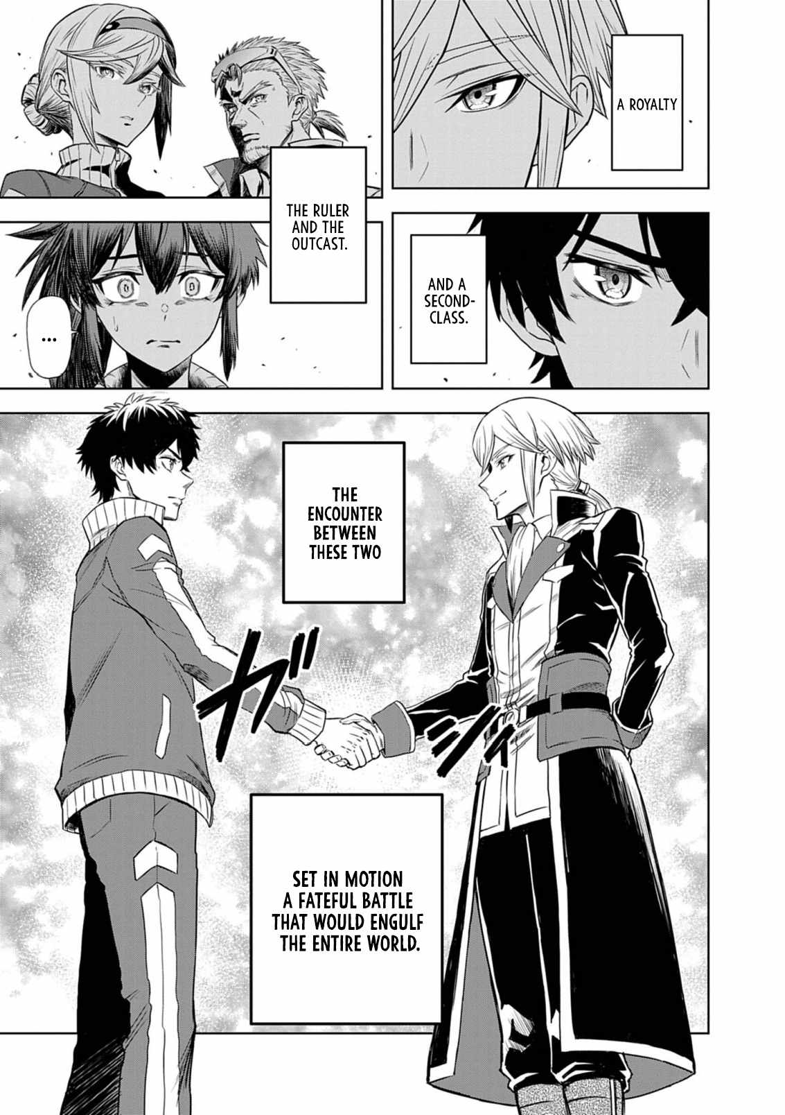 Sekai Saikyou no Kishi wa, Kanarazu Shinu Heroine wo Sukuu Tame Isekai Demo Saikyou no Kishi to Naru ~Ryoutei ni Hana wo, Ryoute ni Ken wo~ Chapter 10 - Page 22