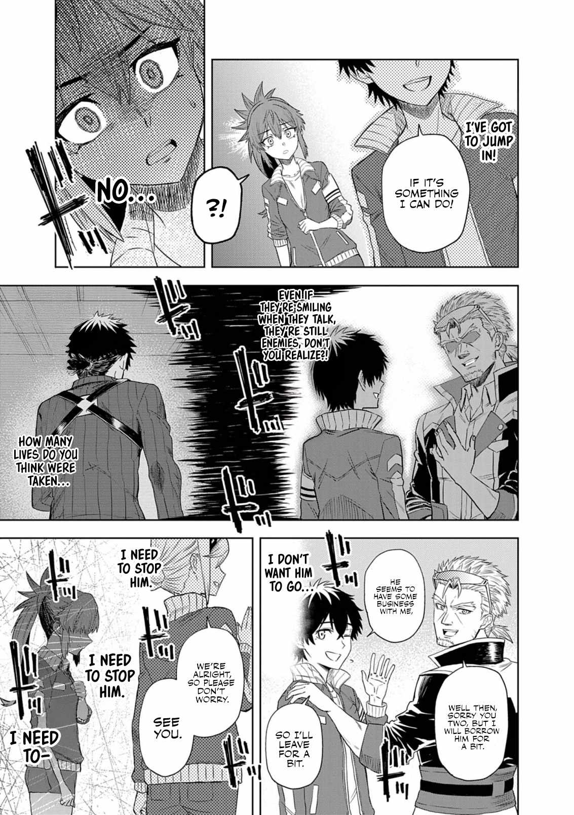 Sekai Saikyou no Kishi wa, Kanarazu Shinu Heroine wo Sukuu Tame Isekai Demo Saikyou no Kishi to Naru ~Ryoutei ni Hana wo, Ryoute ni Ken wo~ Chapter 10 - Page 24