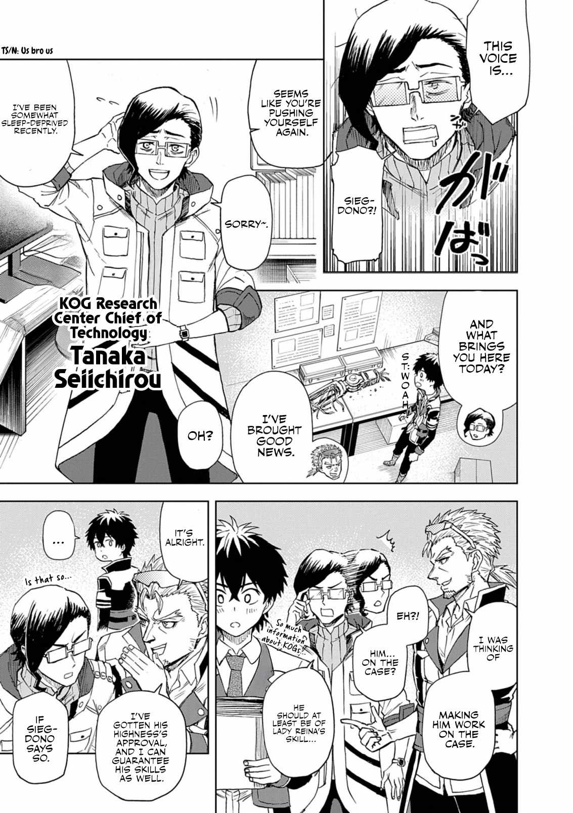 Sekai Saikyou no Kishi wa, Kanarazu Shinu Heroine wo Sukuu Tame Isekai Demo Saikyou no Kishi to Naru ~Ryoutei ni Hana wo, Ryoute ni Ken wo~ Chapter 10 - Page 30