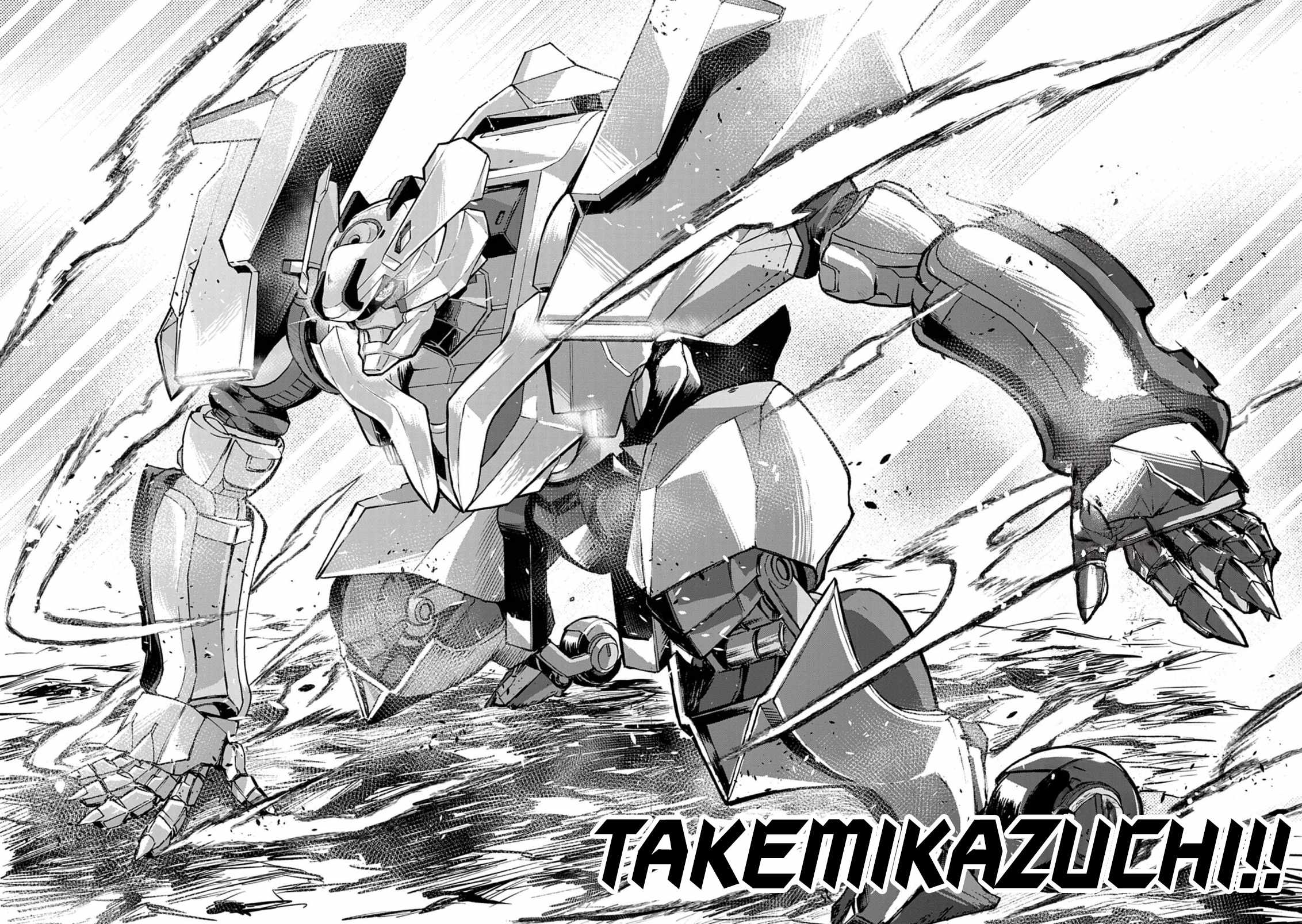 Sekai Saikyou no Kishi wa, Kanarazu Shinu Heroine wo Sukuu Tame Isekai Demo Saikyou no Kishi to Naru ~Ryoutei ni Hana wo, Ryoute ni Ken wo~ Chapter 10 - Page 33