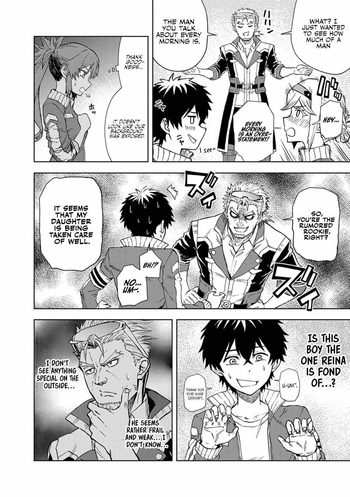 Sekai Saikyou no Kishi wa, Kanarazu Shinu Heroine wo Sukuu Tame Isekai Demo Saikyou no Kishi to Naru ~Ryoutei ni Hana wo, Ryoute ni Ken wo~ Chapter 10 - Page 5
