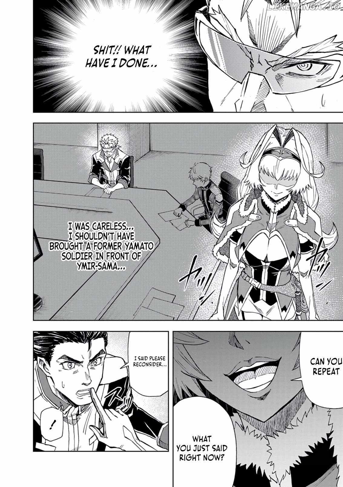 Sekai Saikyou no Kishi wa, Kanarazu Shinu Heroine wo Sukuu Tame Isekai Demo Saikyou no Kishi to Naru ~Ryoutei ni Hana wo, Ryoute ni Ken wo~ Chapter 11 - Page 11