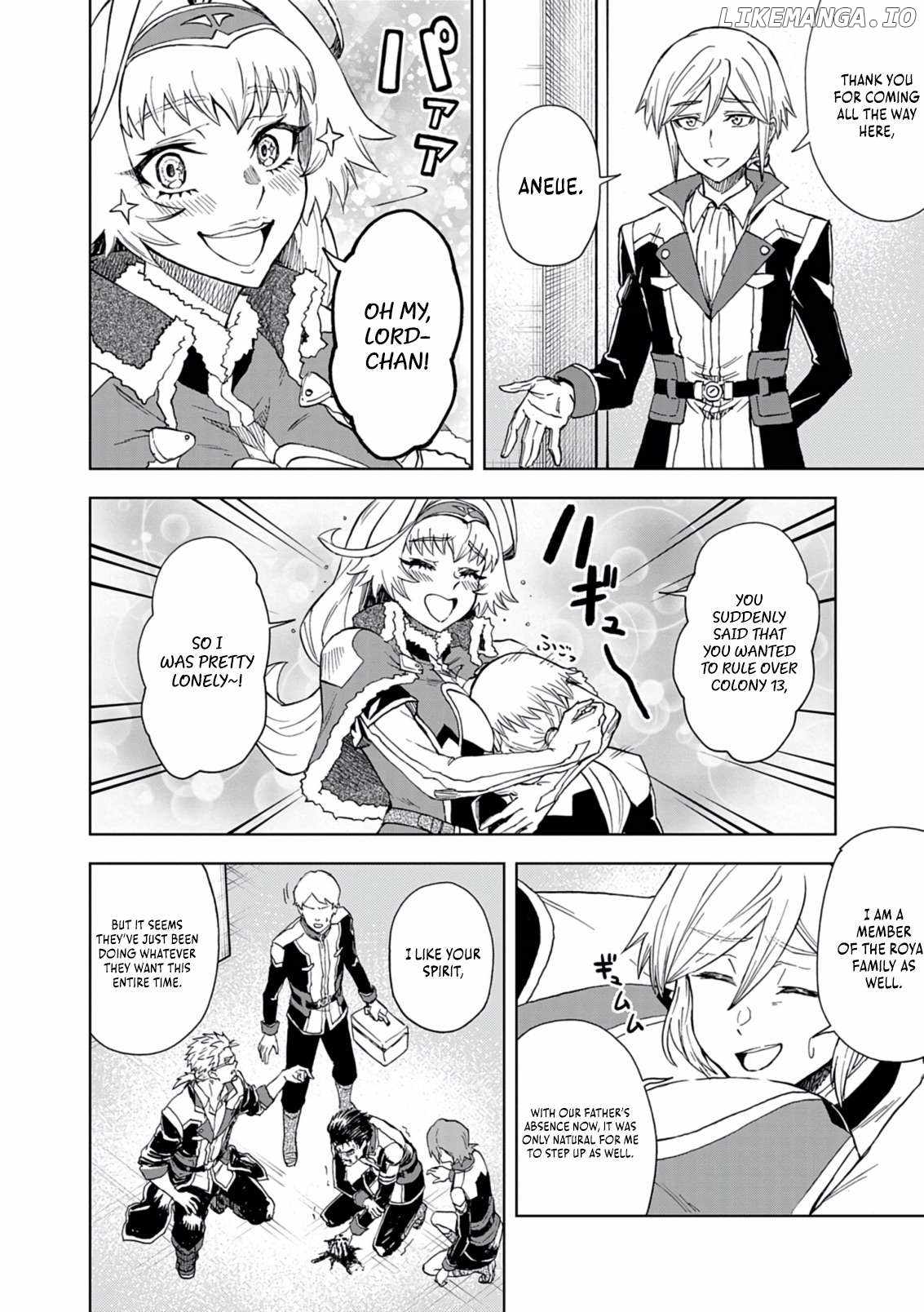 Sekai Saikyou no Kishi wa, Kanarazu Shinu Heroine wo Sukuu Tame Isekai Demo Saikyou no Kishi to Naru ~Ryoutei ni Hana wo, Ryoute ni Ken wo~ Chapter 11 - Page 17